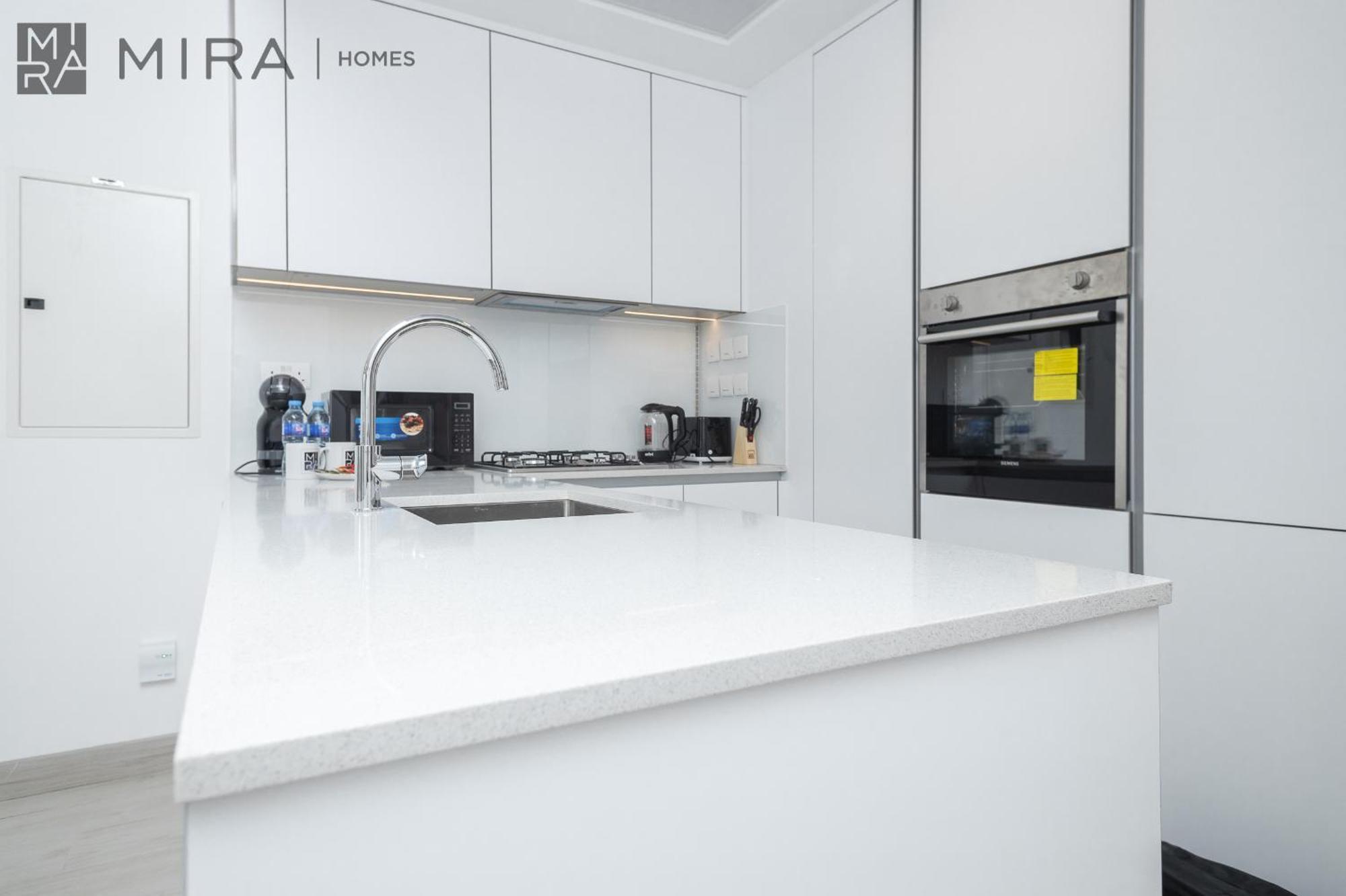 Mira Homes - Luxury And Cosy 1 Bedroom In Jvc Dubai