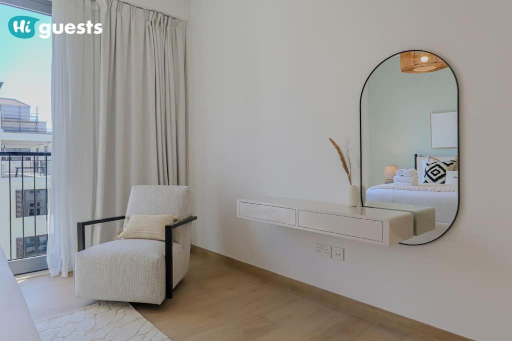 Higuests - Beachfront Living Stunning 4 Bedroom With Maid's Apartment