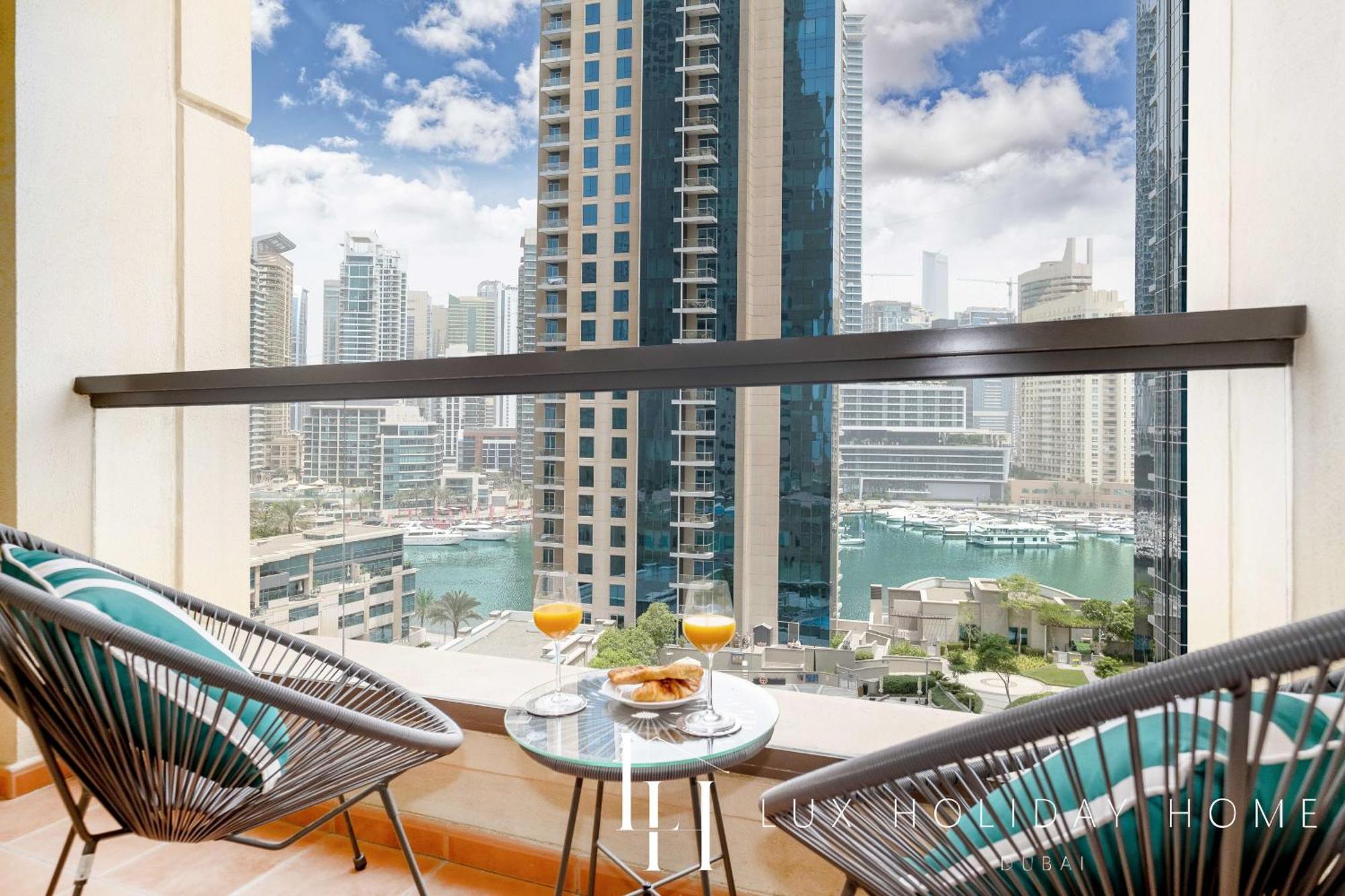 Apartment Lux The Luxurious Jbr *