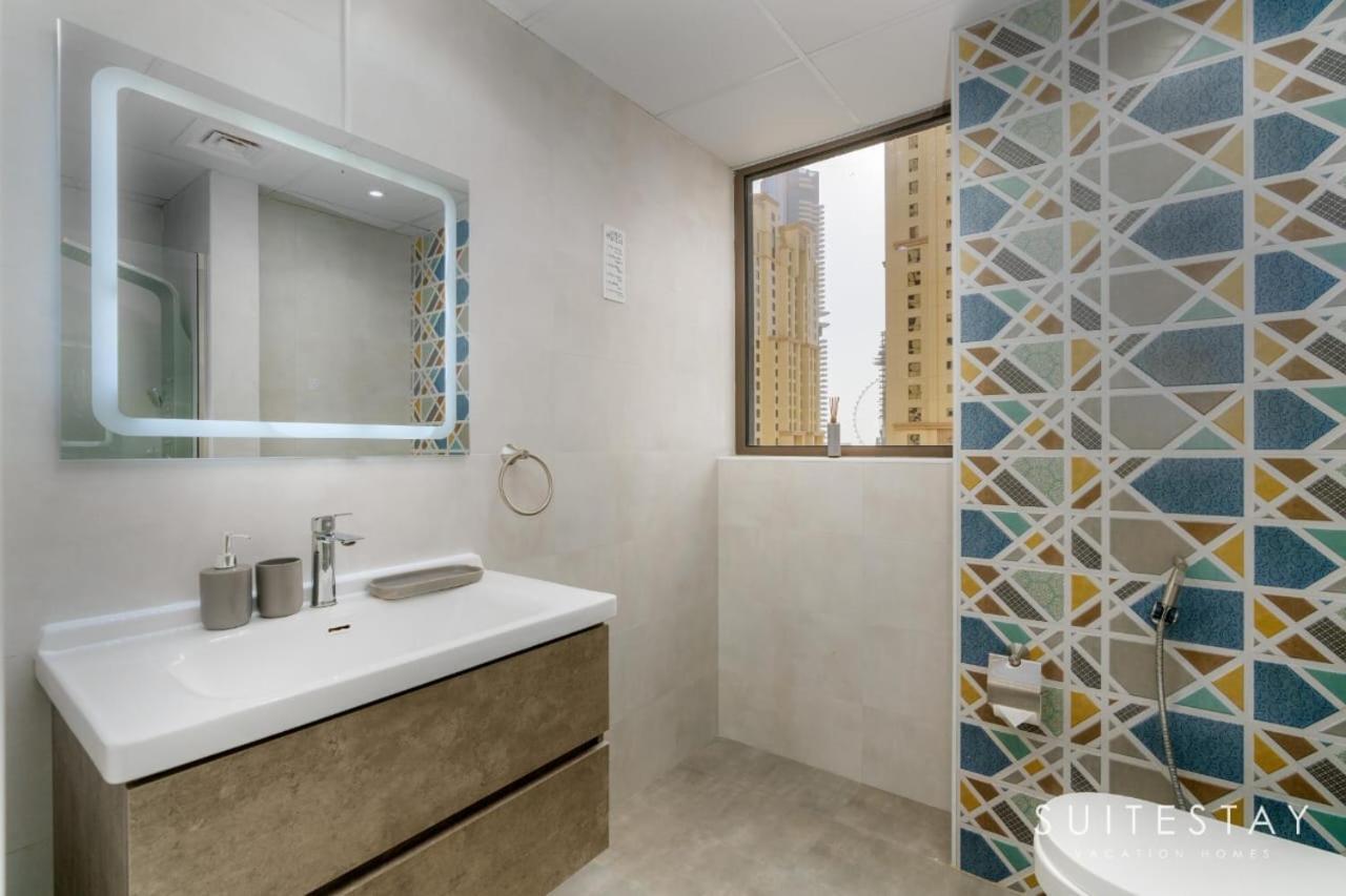 Apartment A Cosmopolitan Murjan 5