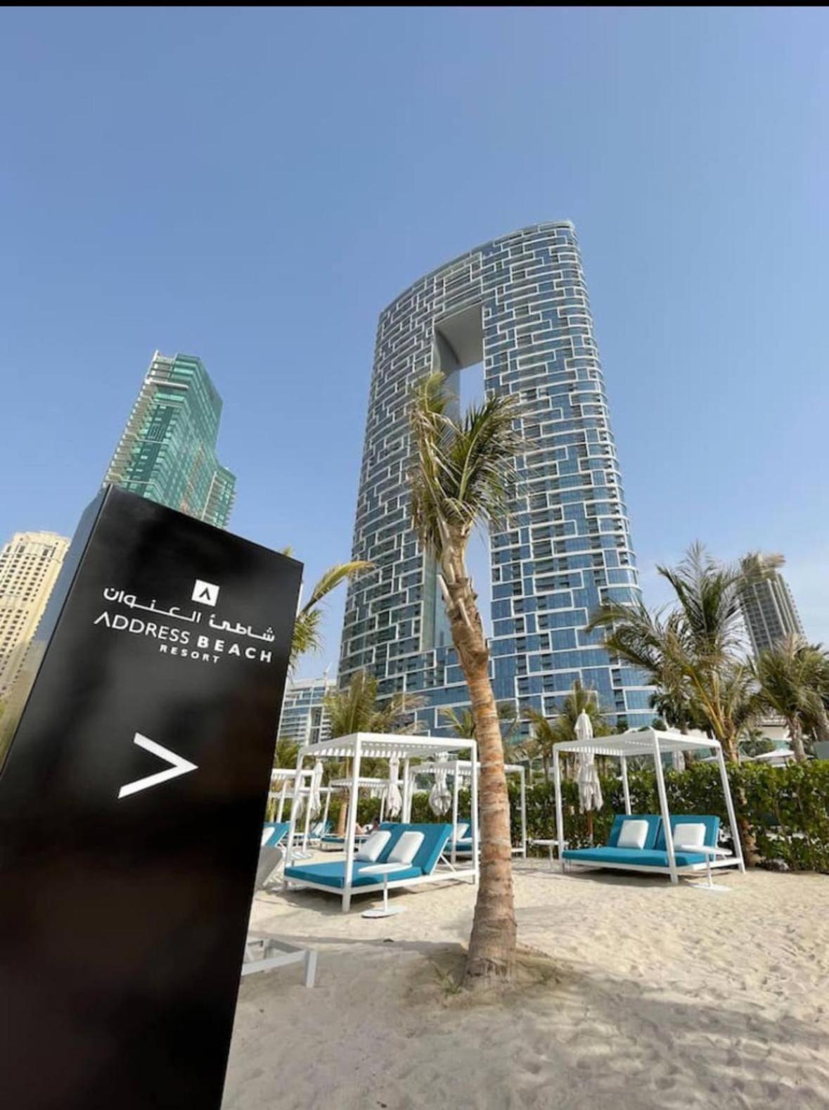 Panoramic Sea & Palm Views 2br Address Jbr * Dubai