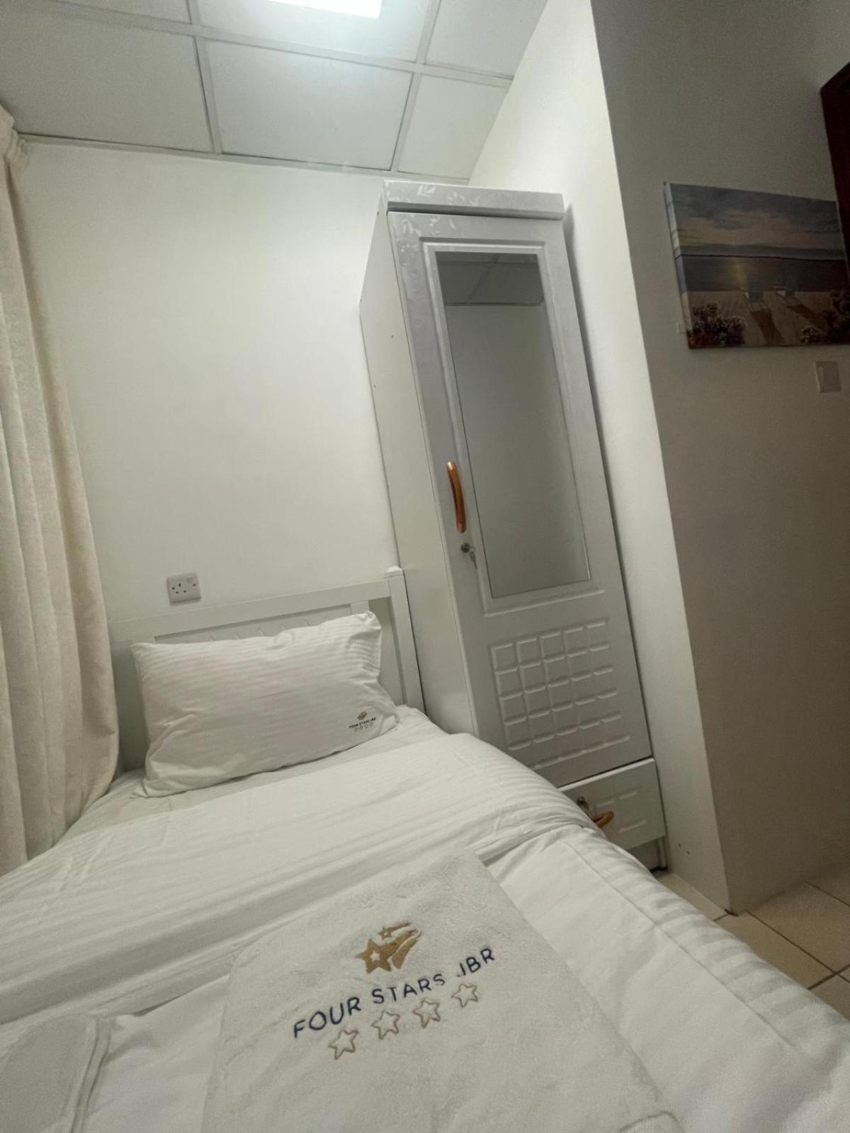 Four Stars Marina Jbr Hotel *