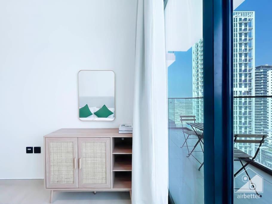 Views & Comforts At Binghatti Emerald *