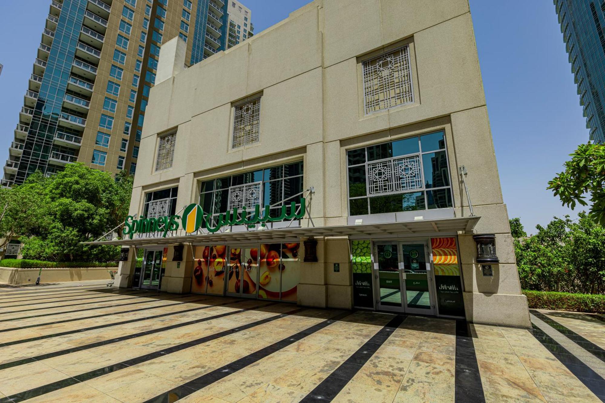 Daire Vip Experience Downtown At Boulevard T2 - Burj Khalifa View - Modern Luxury *