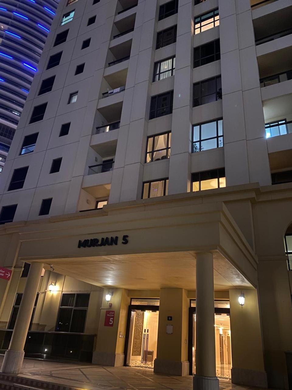 Shams Nouh Jbr Kapsül Otel