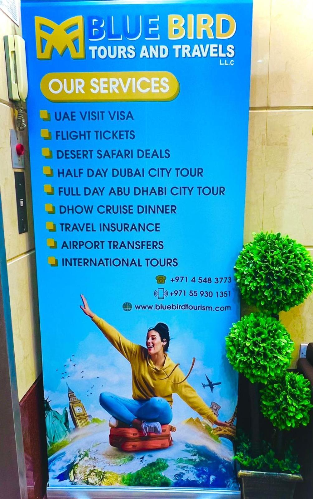 Galaxy Star * Dubai