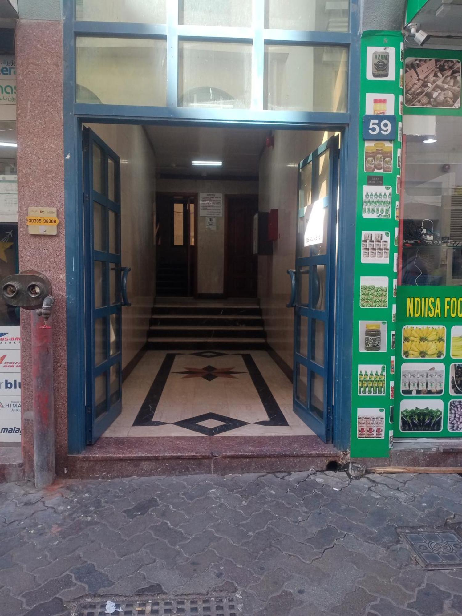 Naif Street Al Nakhal Near Transportations Homestay