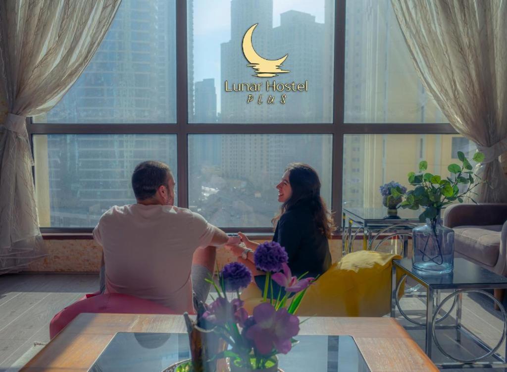 Apartment Lunar Cozy - Jbr Dubai