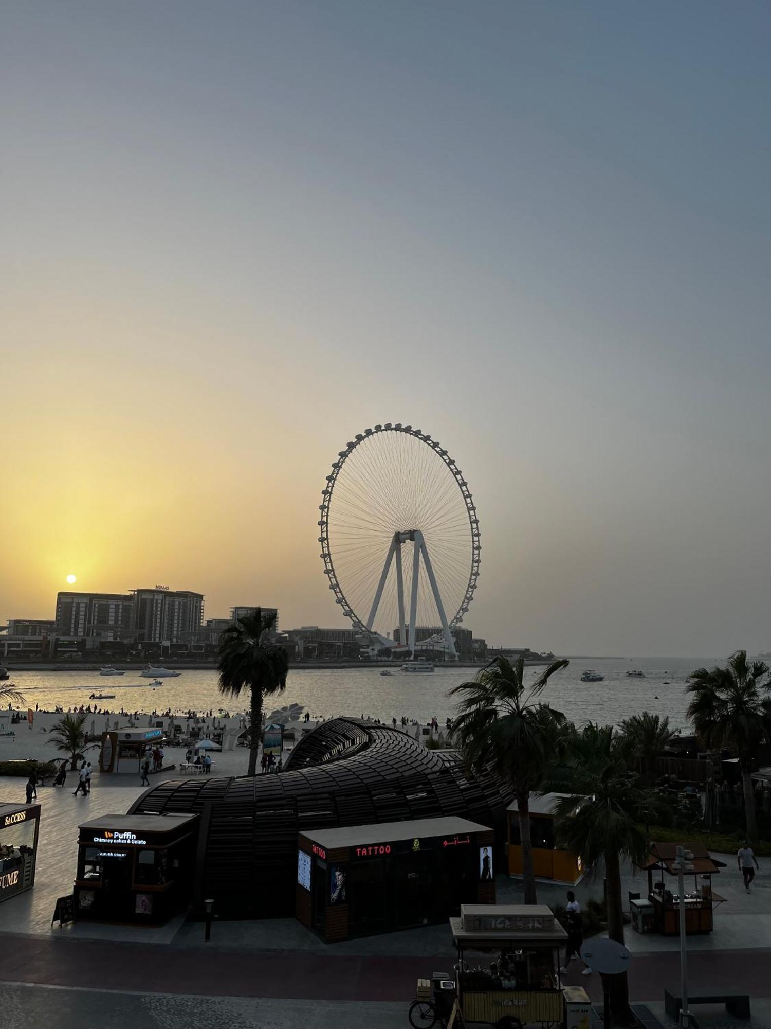 Lunar Cozy - Jbr Dubai