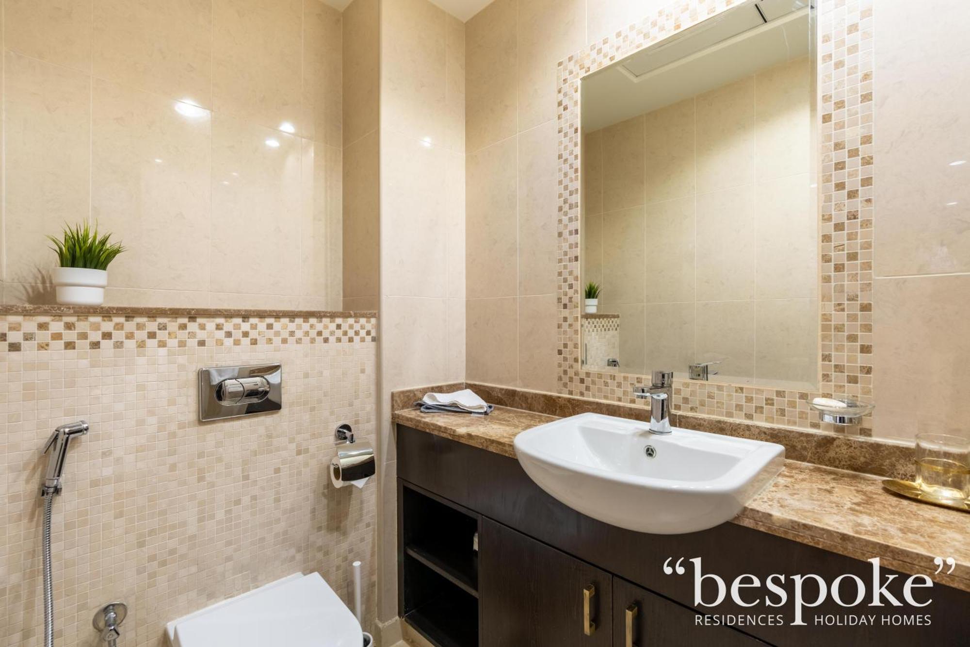 Apartment Bespoke Homes - Palm Jumeirah -2 Bedroom Sea View With Access, Balqis Dubai