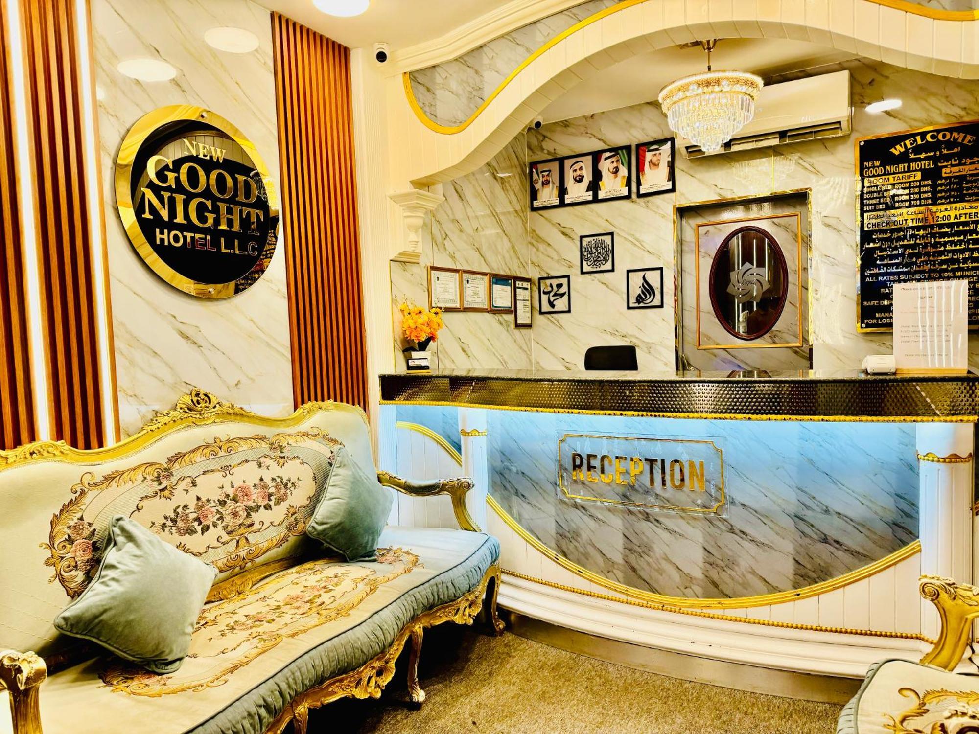 Hotel New Good Night Hotel Dubai