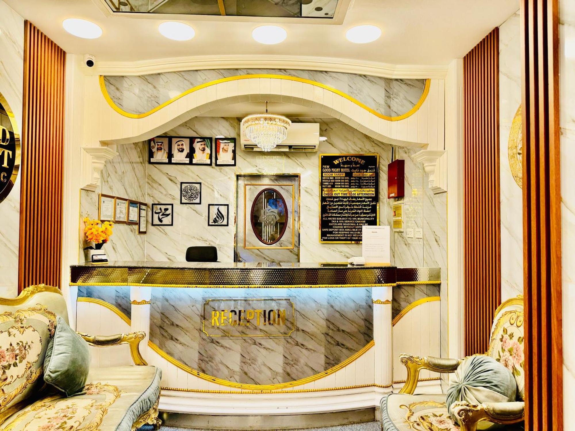 New Good Night Hotel
