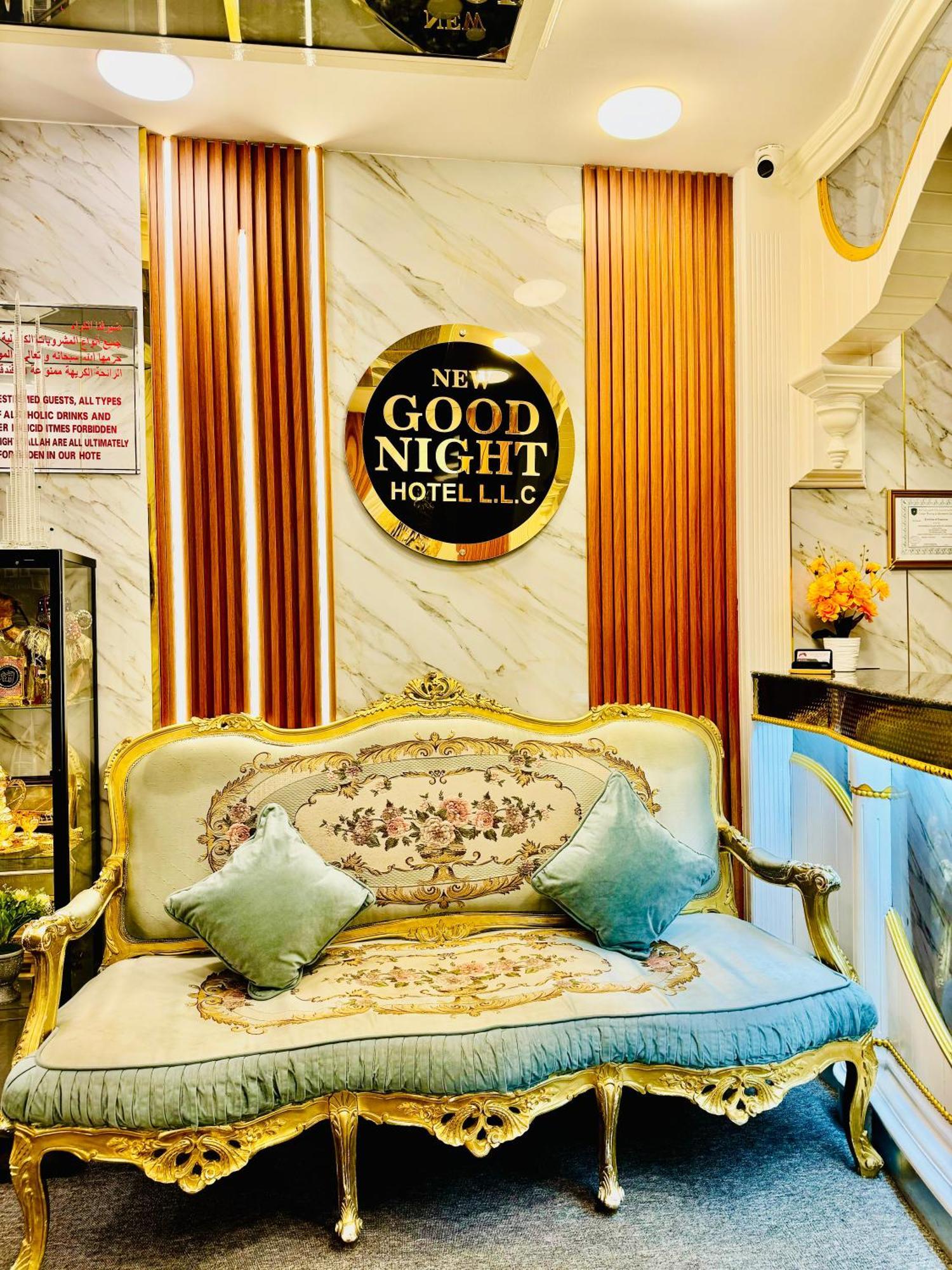 Hotel New Good Night Hotel *