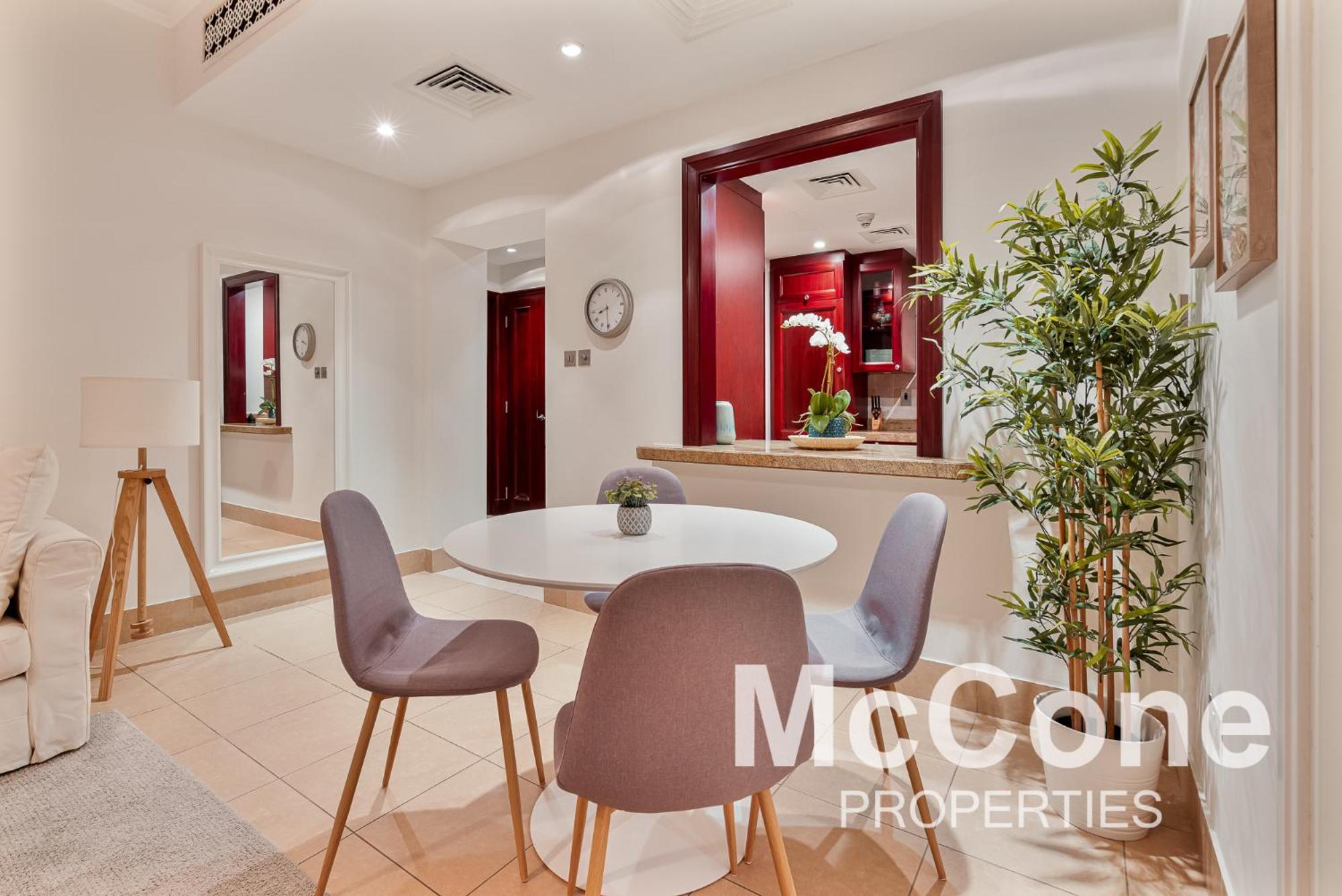 Apartment Downtown 2br With Iconic Burj Khalifa Views