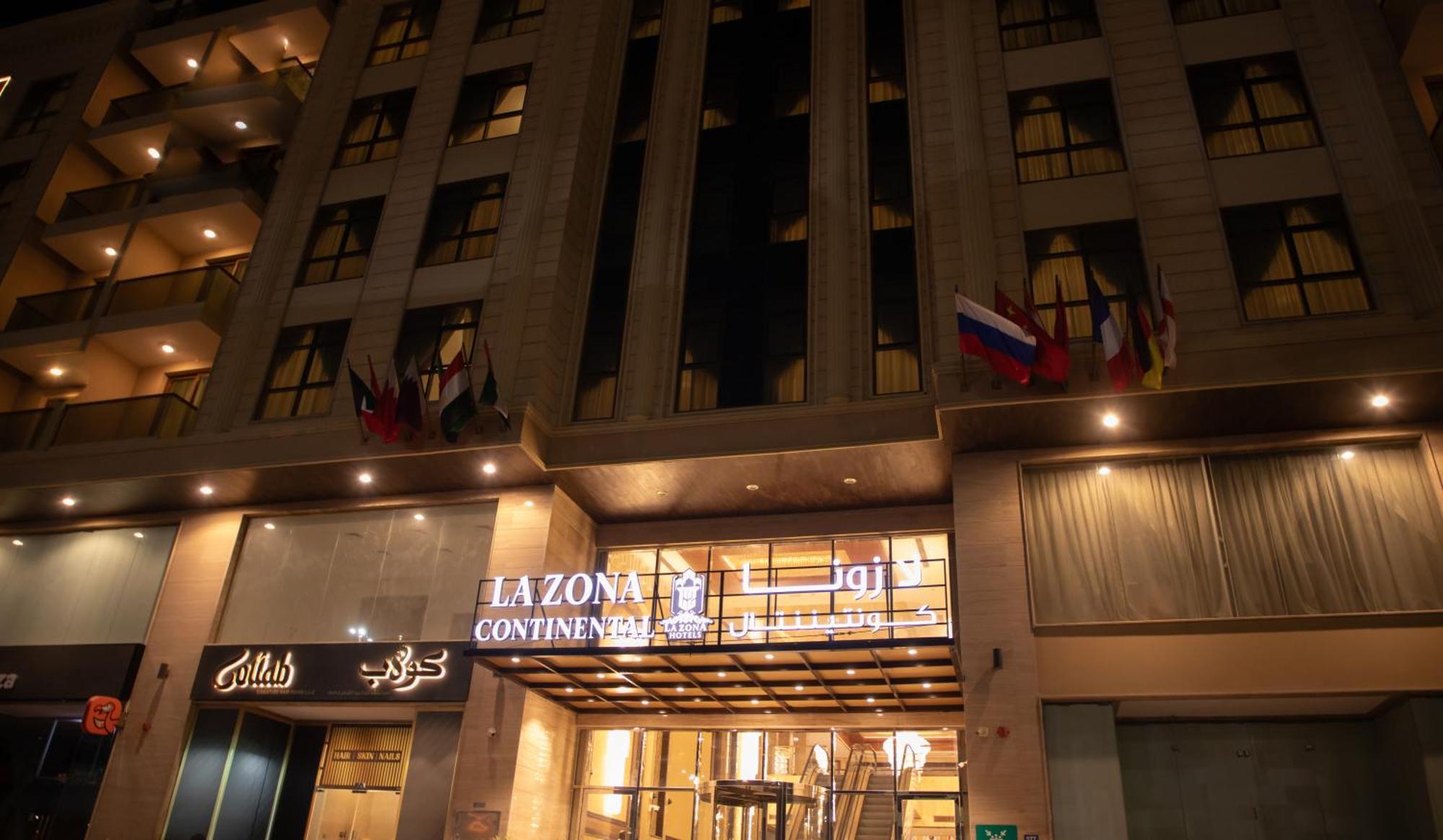 Hotel La Zona Continental 4*