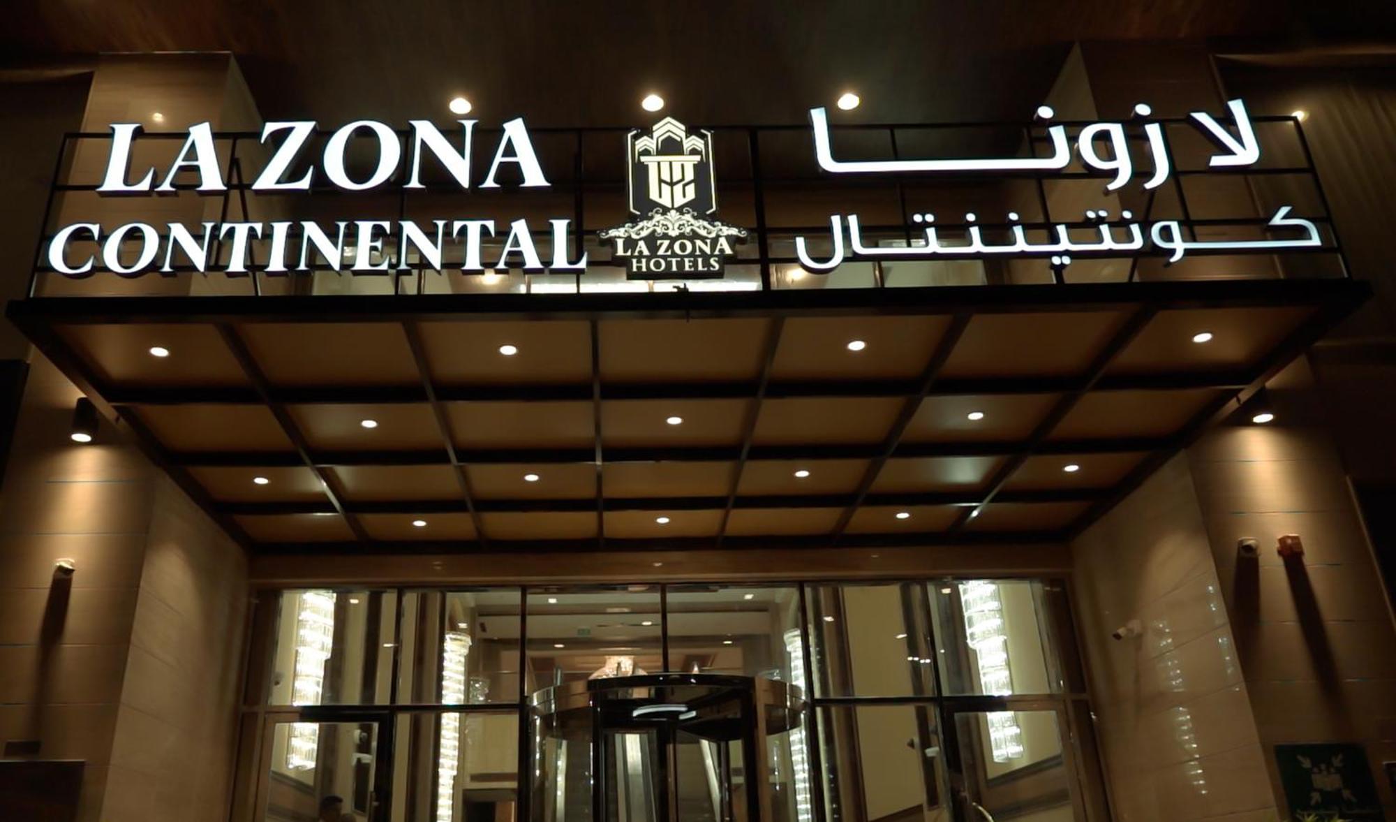 La Zona Continental Hotel 4*