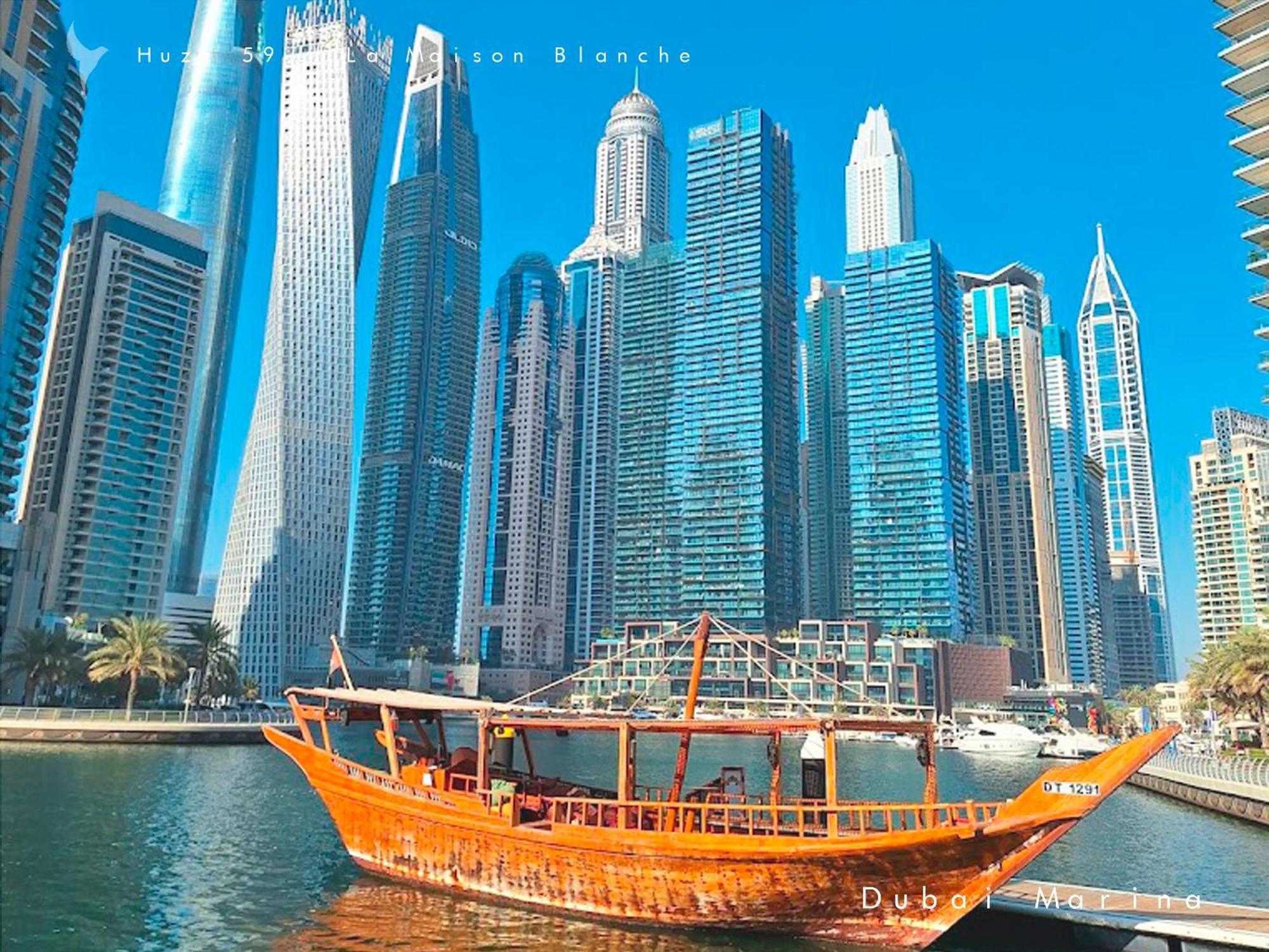 Huzz 59 - La Maison Blanche Dubai
