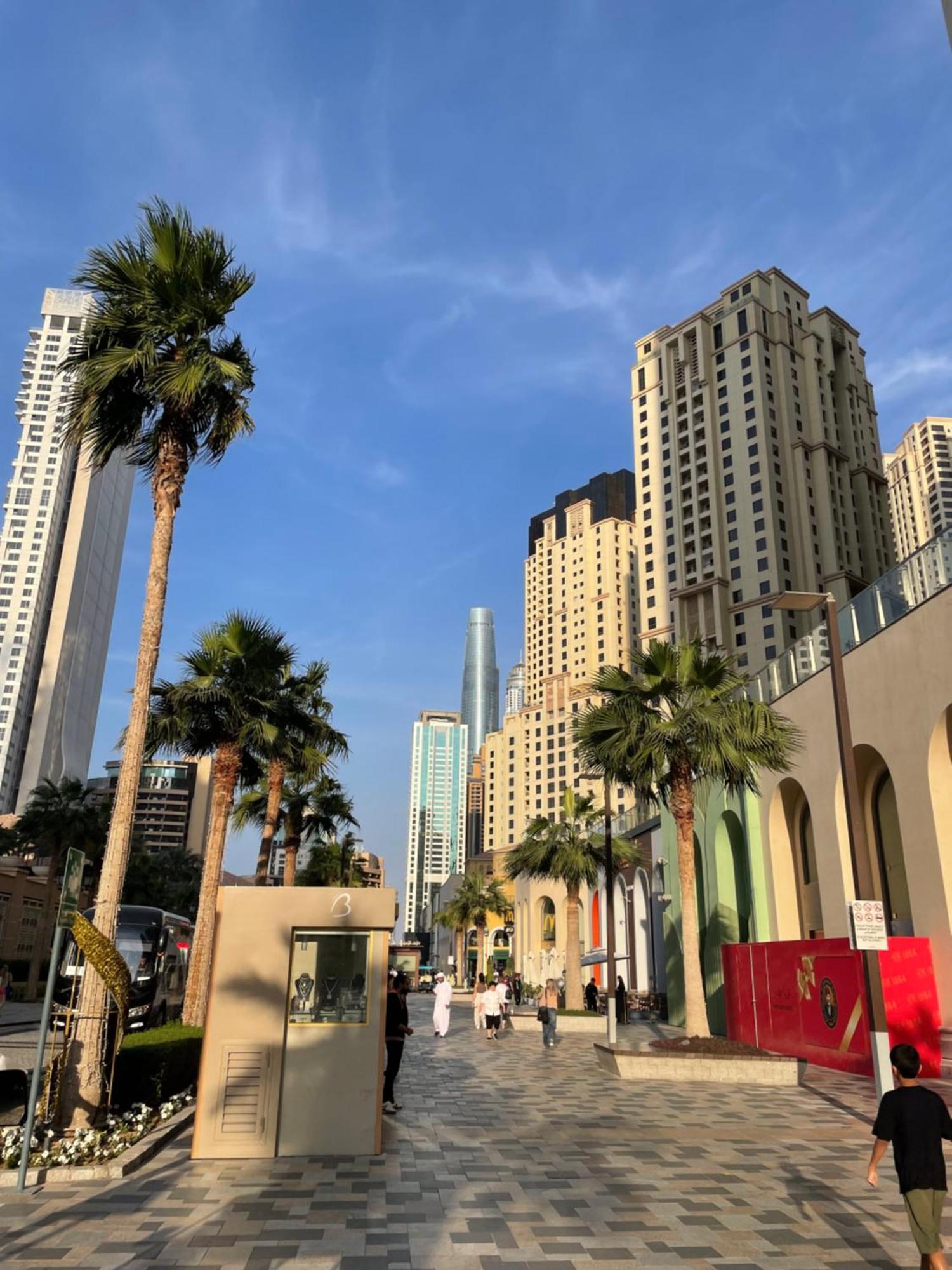 Four Stars Marina Jbr *