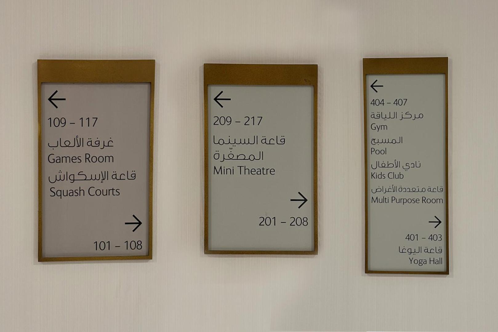 Livbnb-2b With Convertible Office,5min To Burj Khalifa Dubai