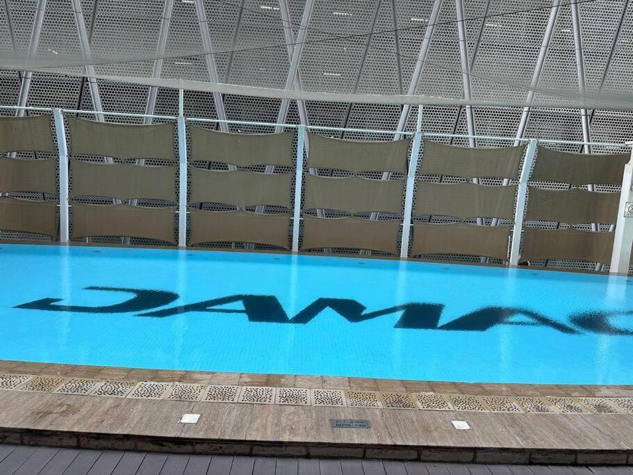 Daire Royal Sky By Damac Maison Mall Street *