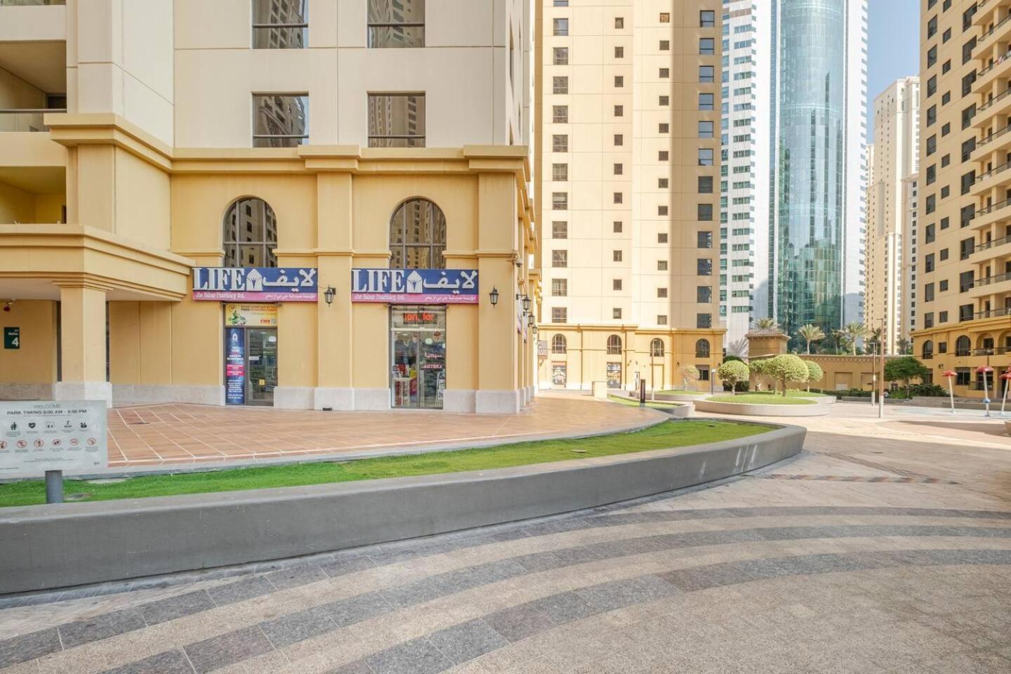 Stylish Beachside 3 Beds In Jbr Apartamento *