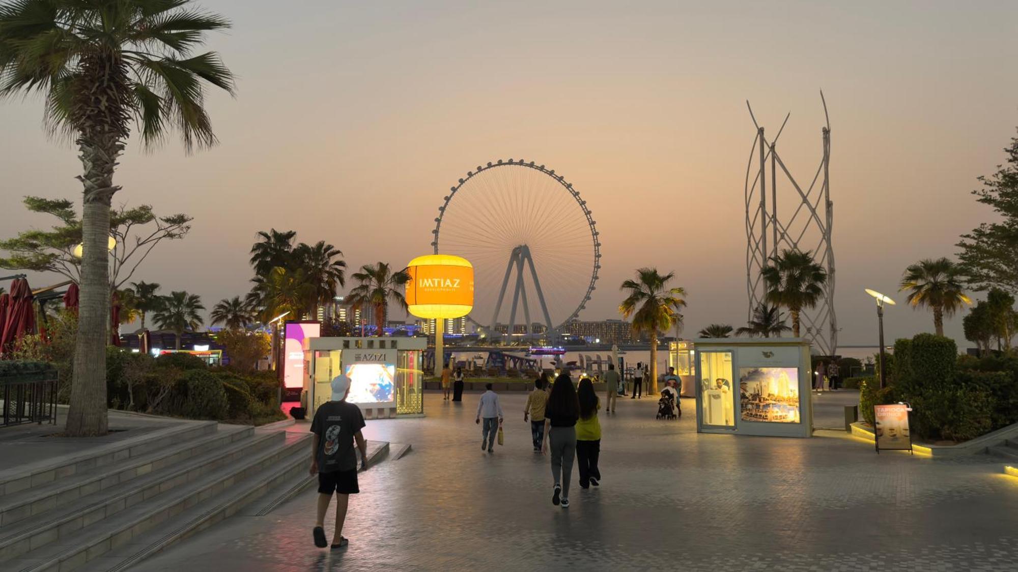 Pansiyon Goodwill Holidays Jbr