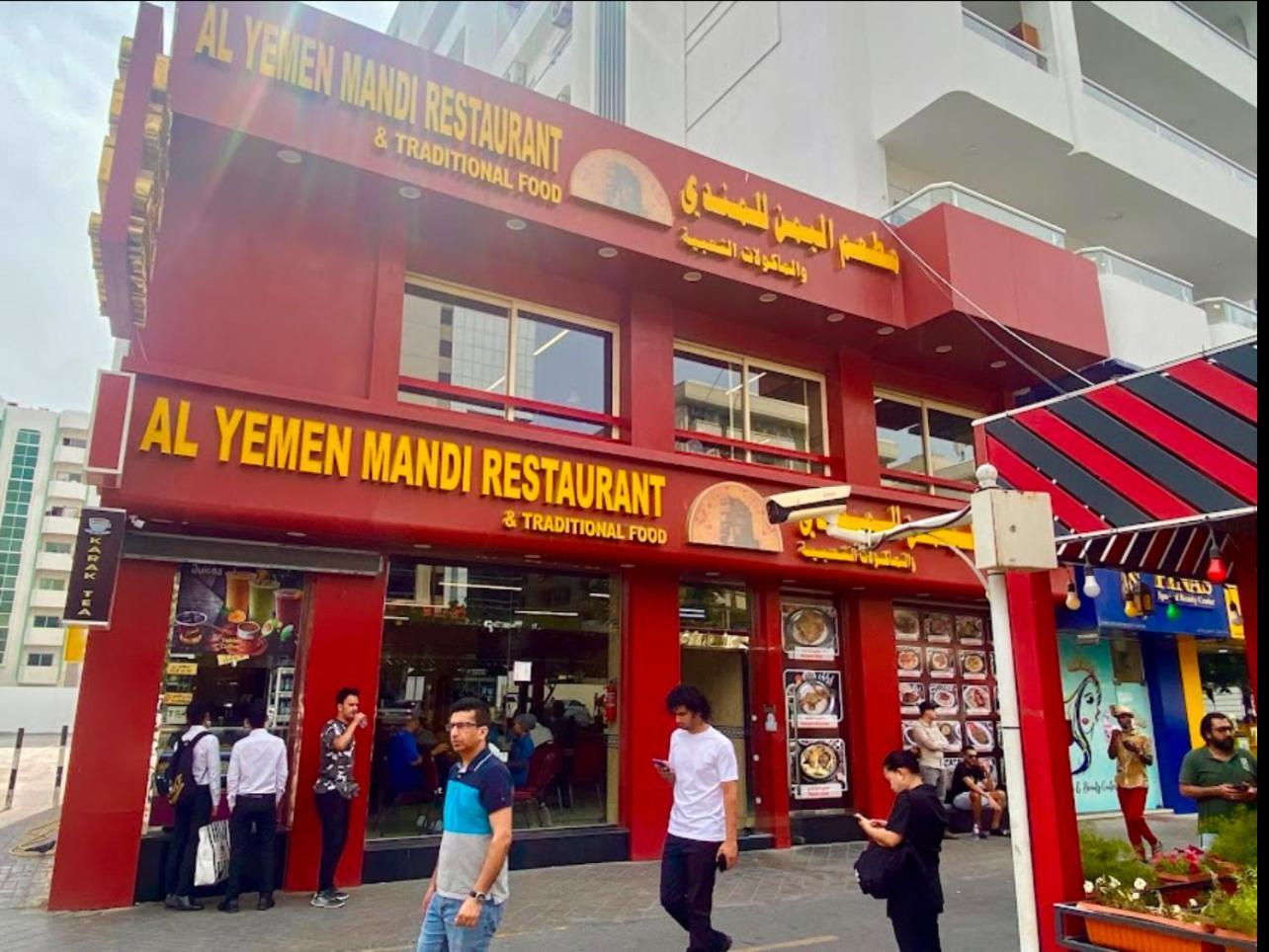 Yetişkin Oteli Partition Dubai