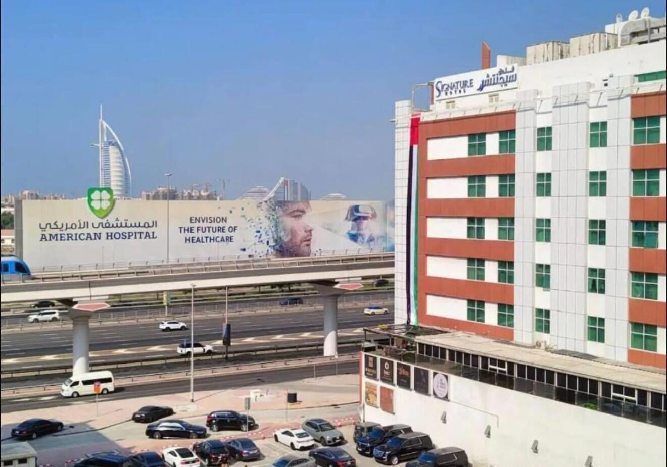 Homestay Loft In Al Barsha 1 Near Moe Metro *