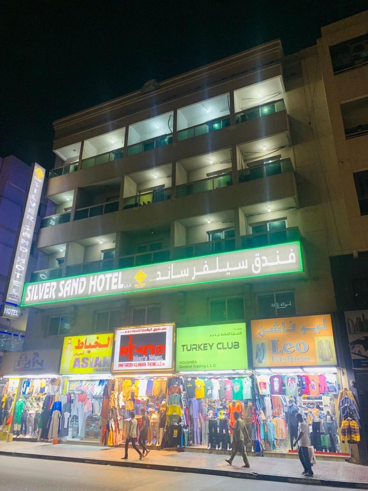 Silver * Dubai