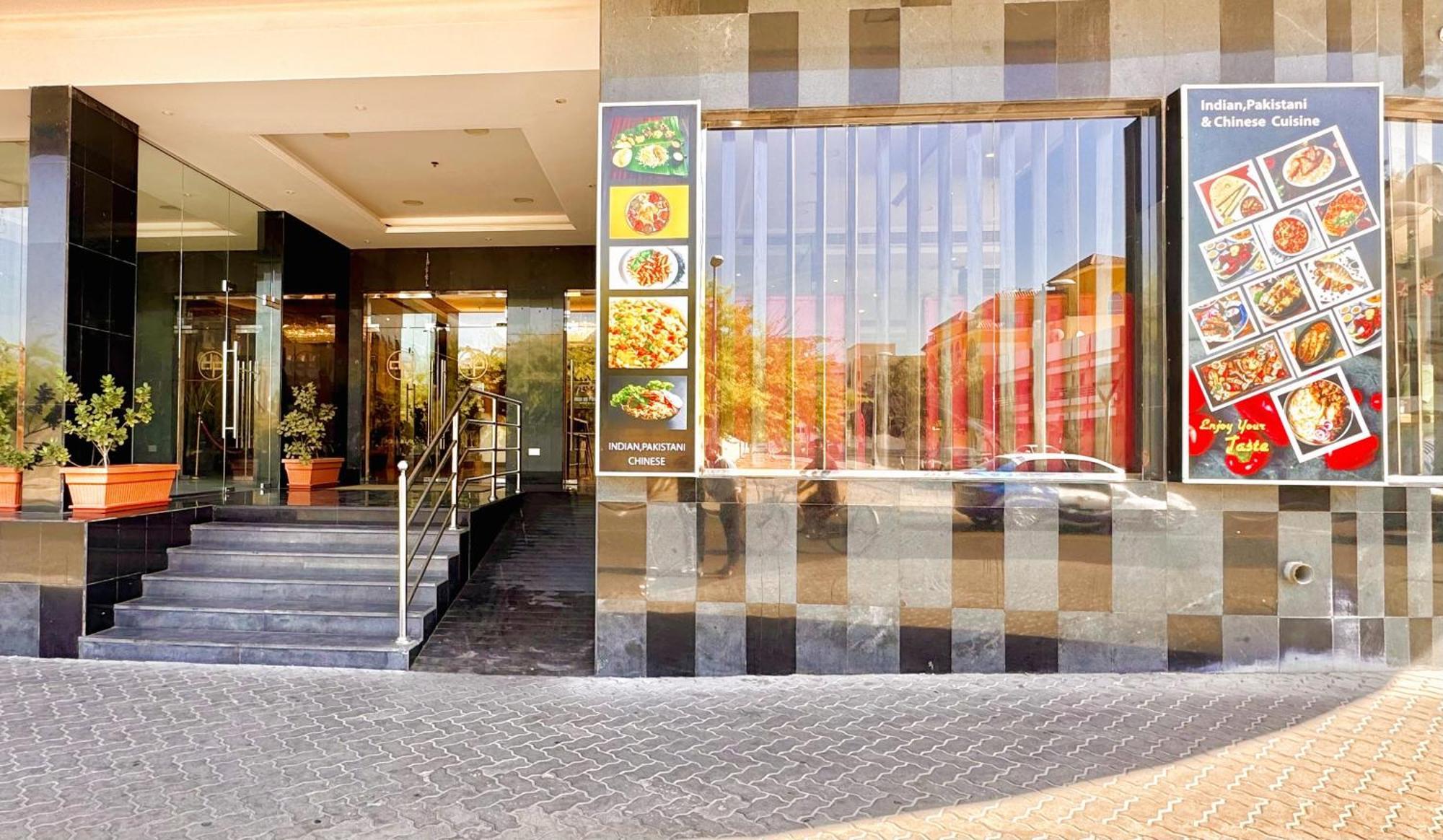 Daire New Dream Plaza *