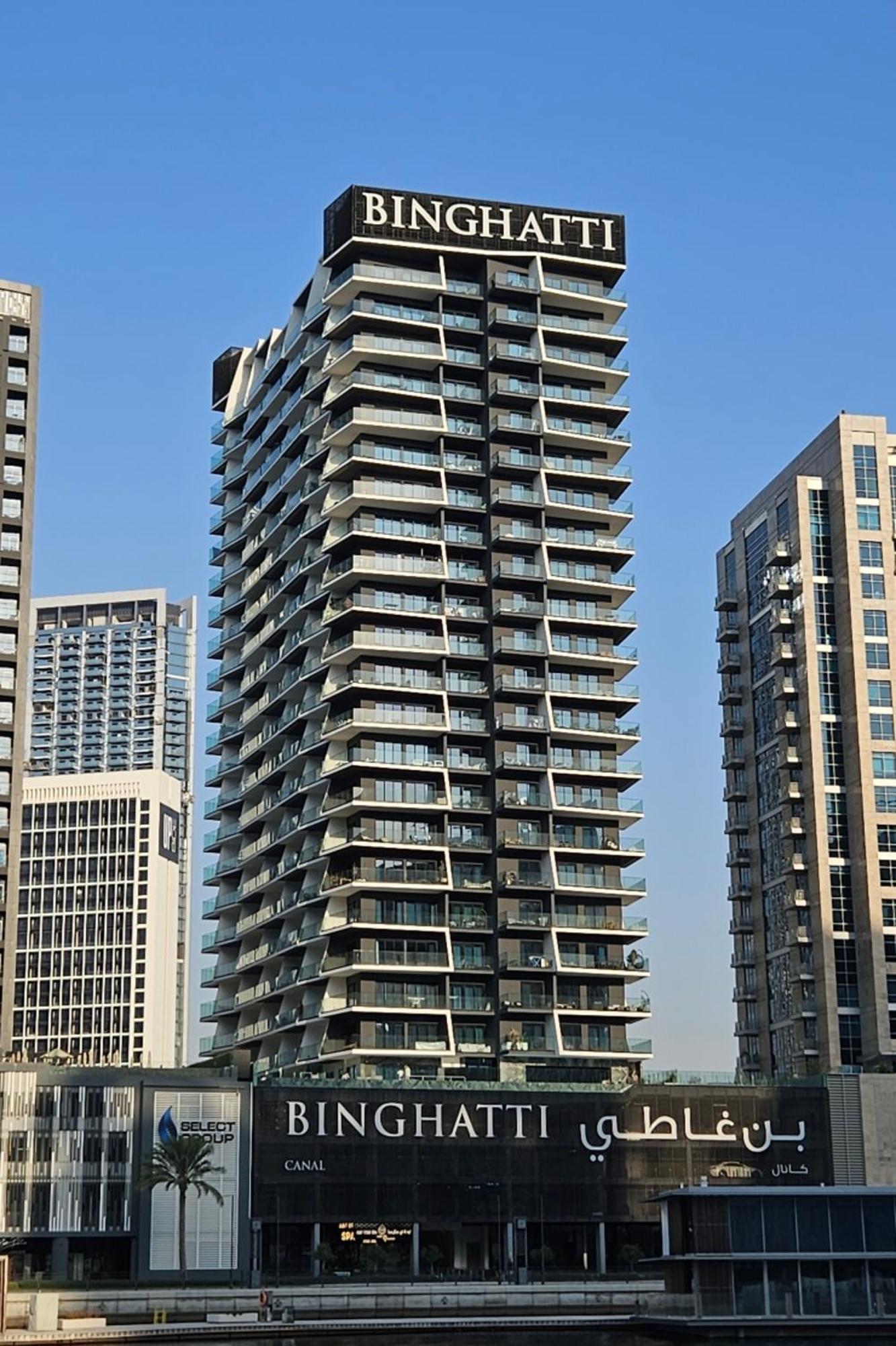 Apartment Burj Khalifa Poolview 1br For 4 People *