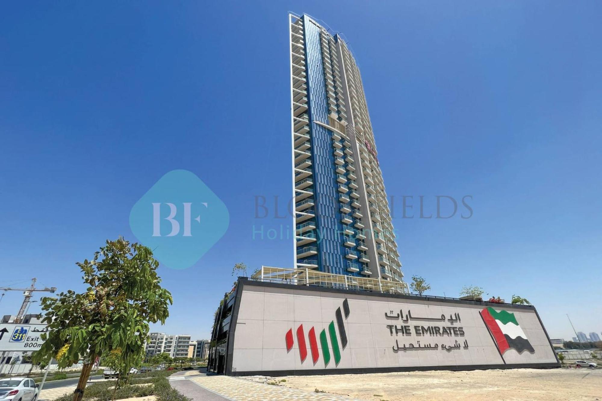 Bloomfields Elegant Stu Jewelz Dubai
