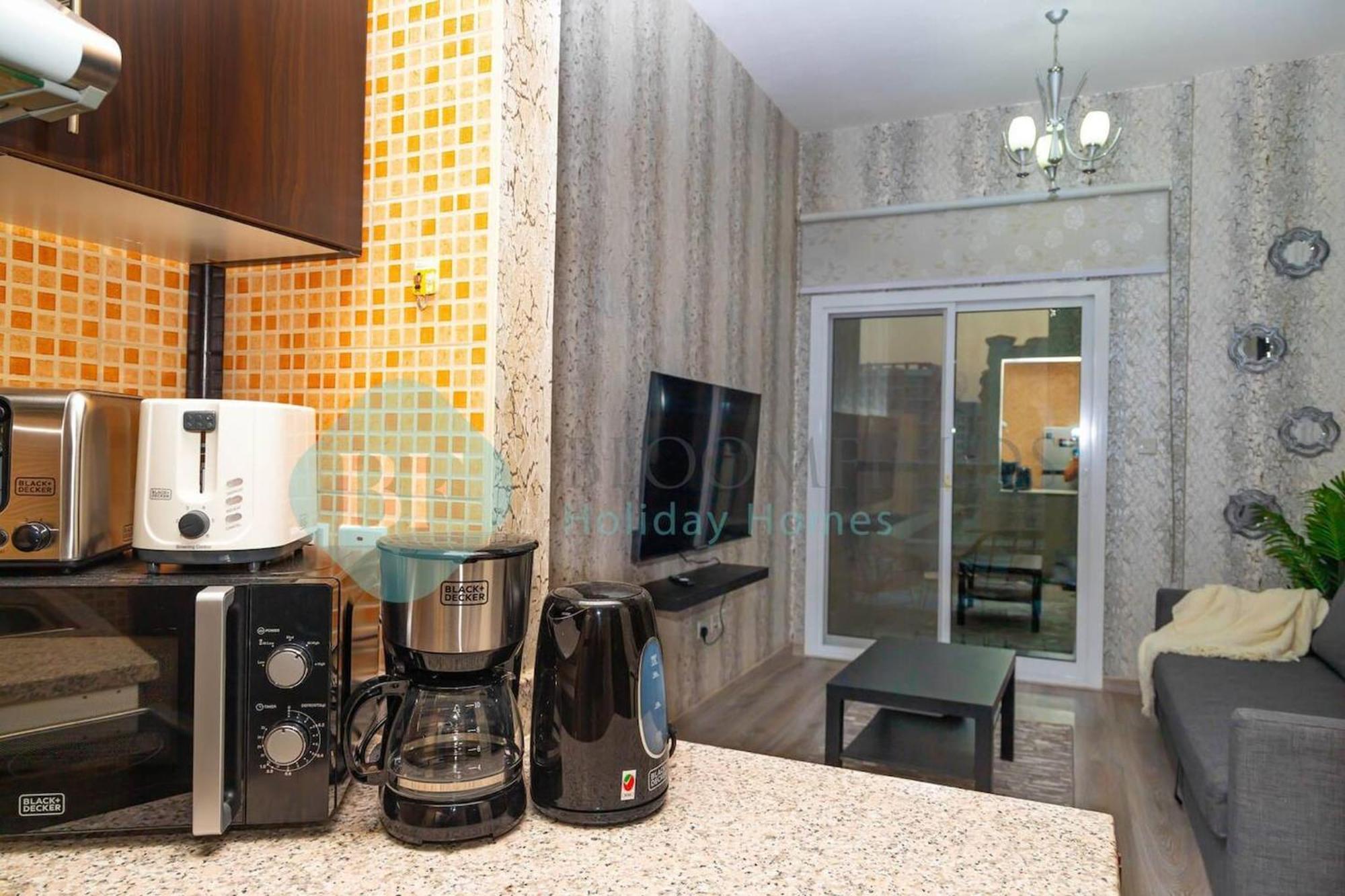 Bloomfields Cozy 1br In Silicon Oasis * Dubai