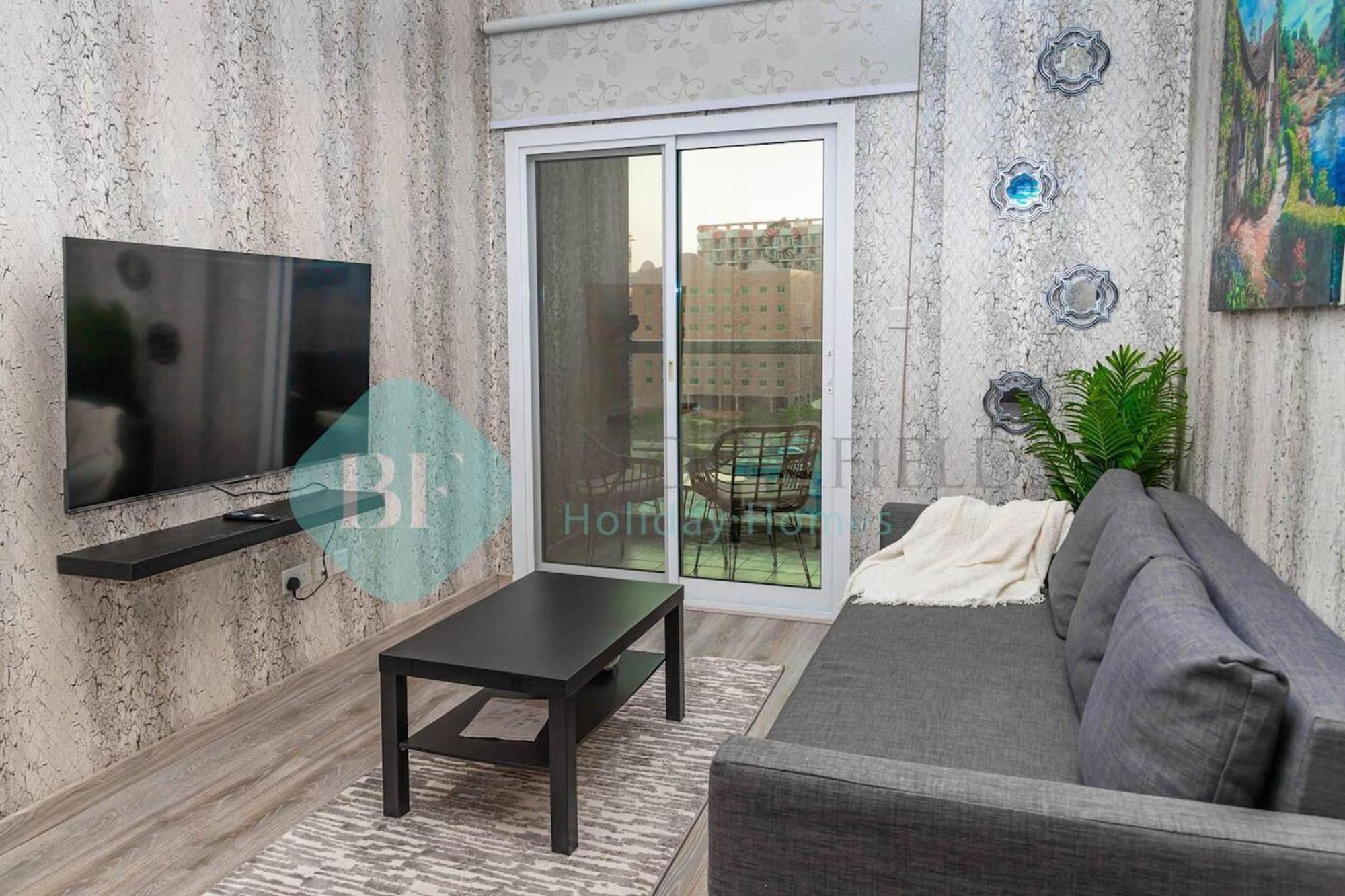 Bloomfields Cozy 1br In Silicon Oasis Dubai