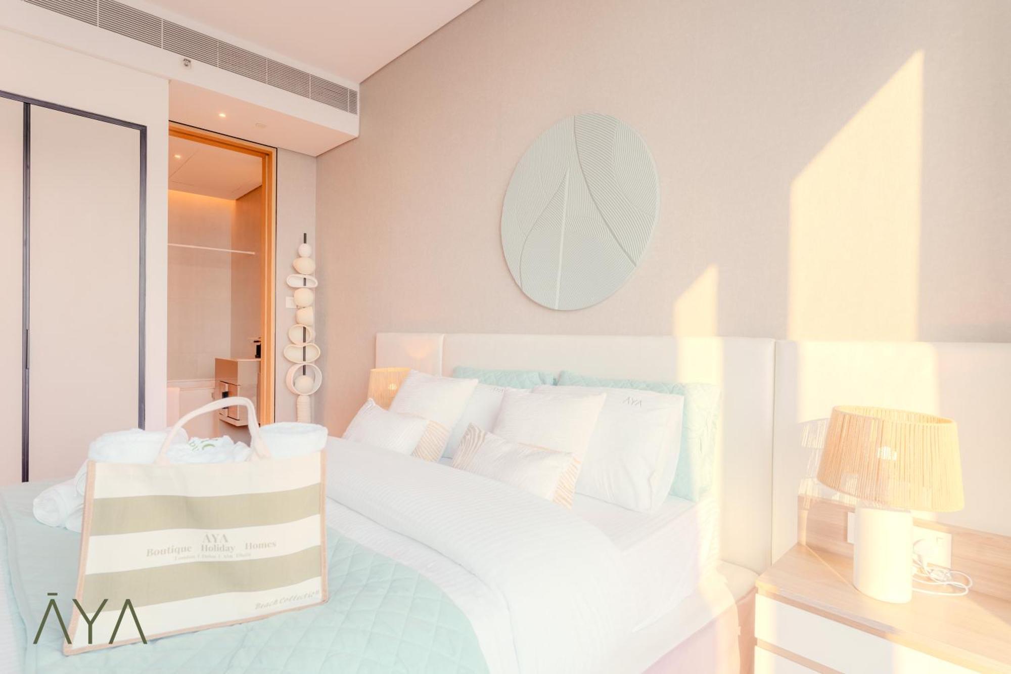 Luxury Beachfront 1br Jumeirah Gate Tower 1 * Dubai