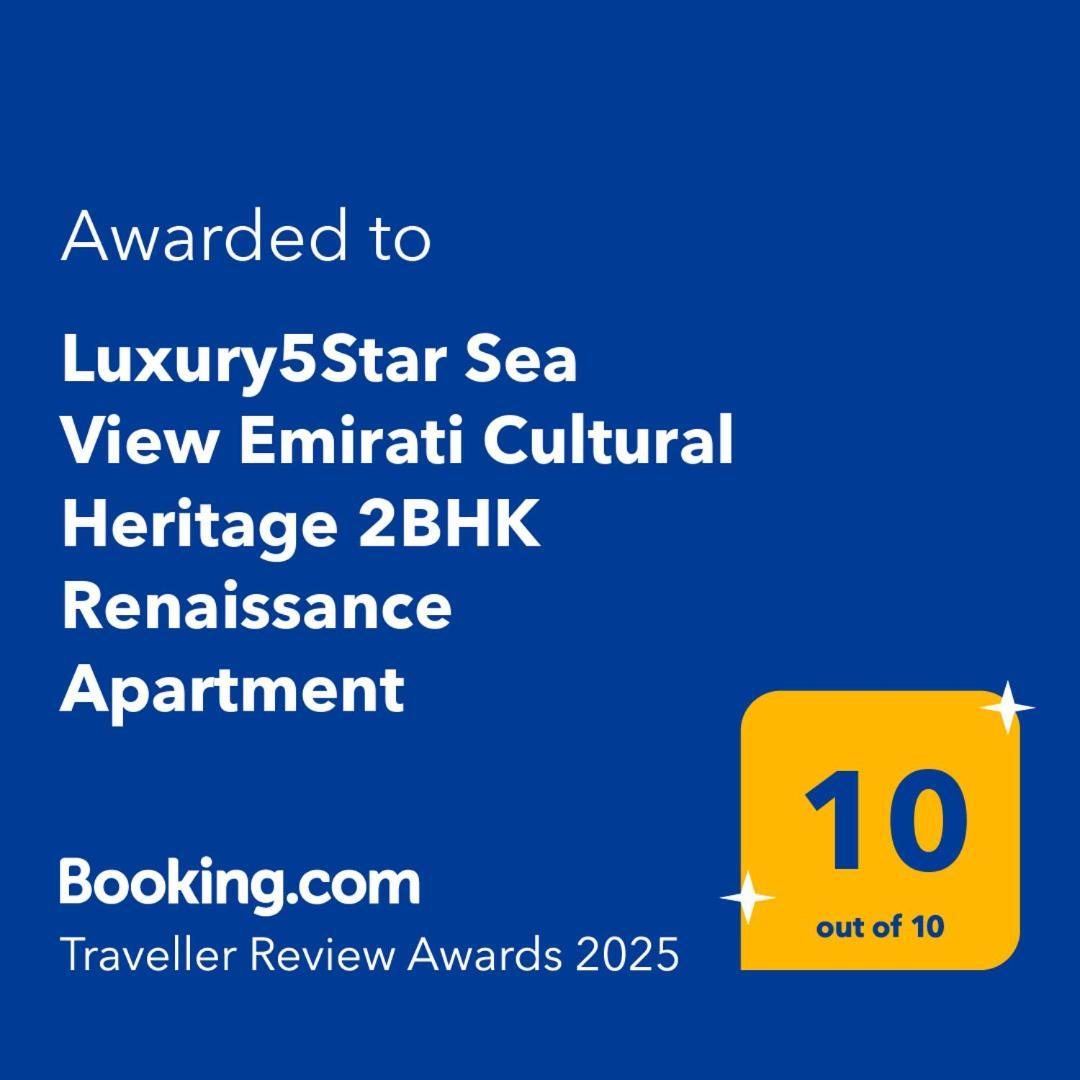 The Premium Jbr Sea View Luxury Awarded 