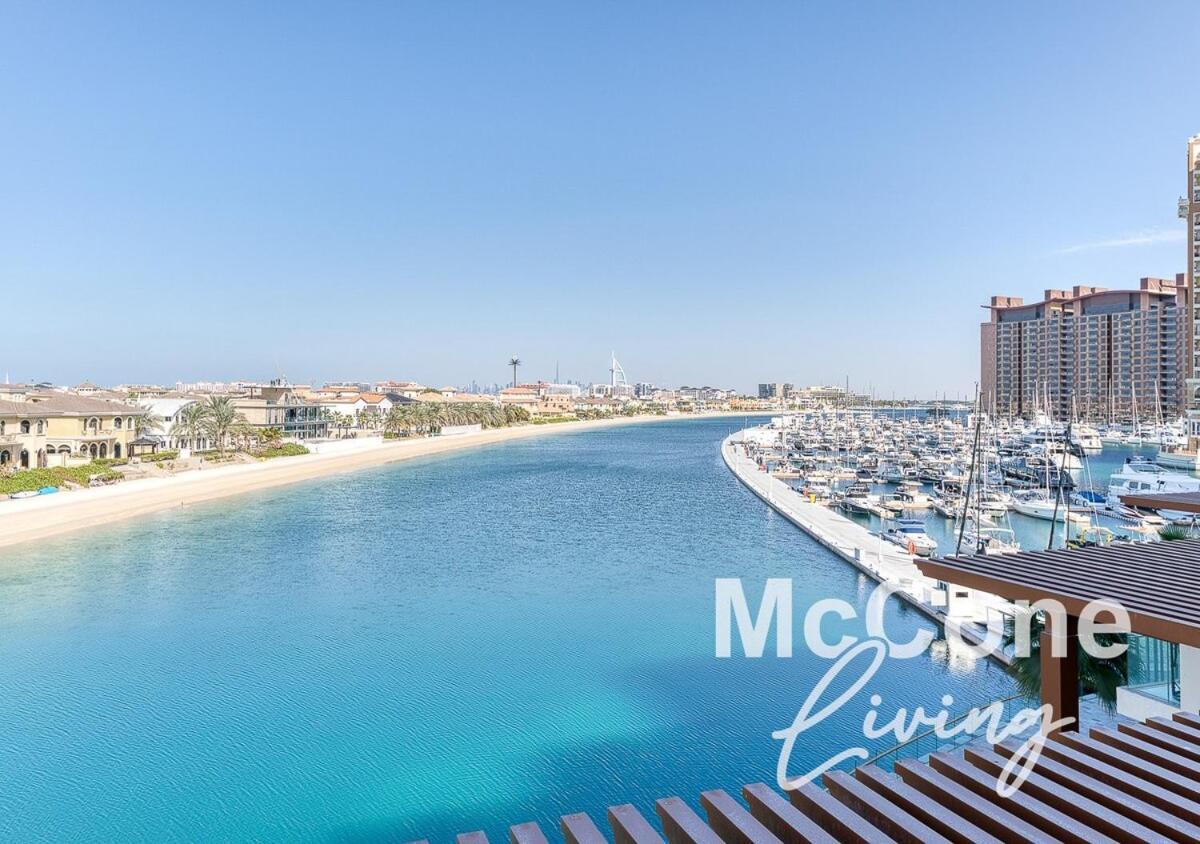 Octopus - Iconic Palm With Views Apartment *