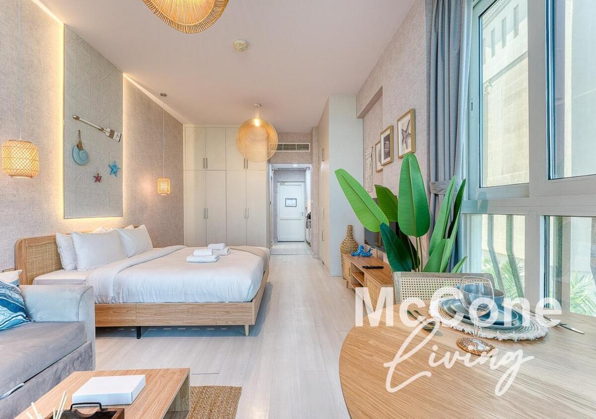 Octopus - Iconic Palm With Views Apartment *