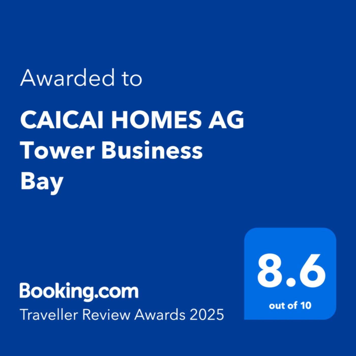 Comfort Cozy Living Ag Tower Business Bay *