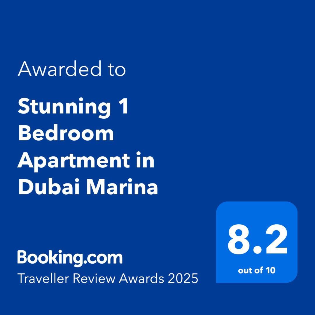 Apartment Stunning 1 Bedroom In Marina