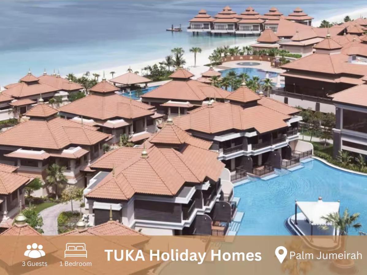 Private - 1-bhk - Palm Jumeirah - Apartment Dubai