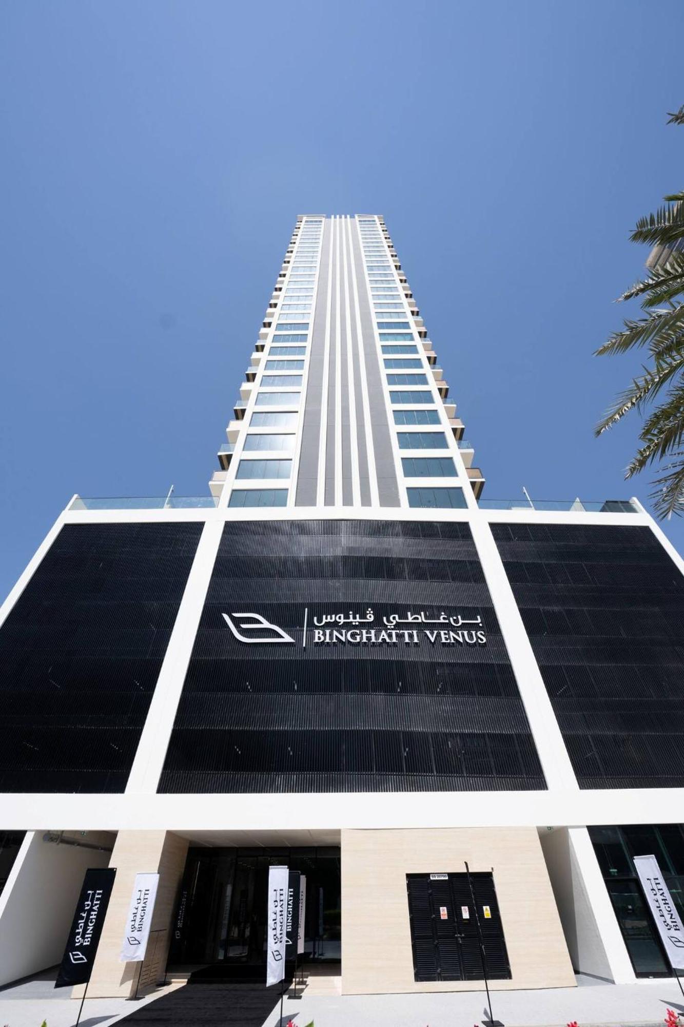Relaxing 1br In Jvc With Big Balcony Apartment