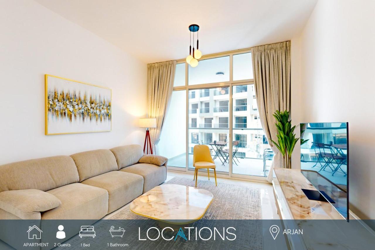 Uni Estate - Airy One Bedroom Apartment *