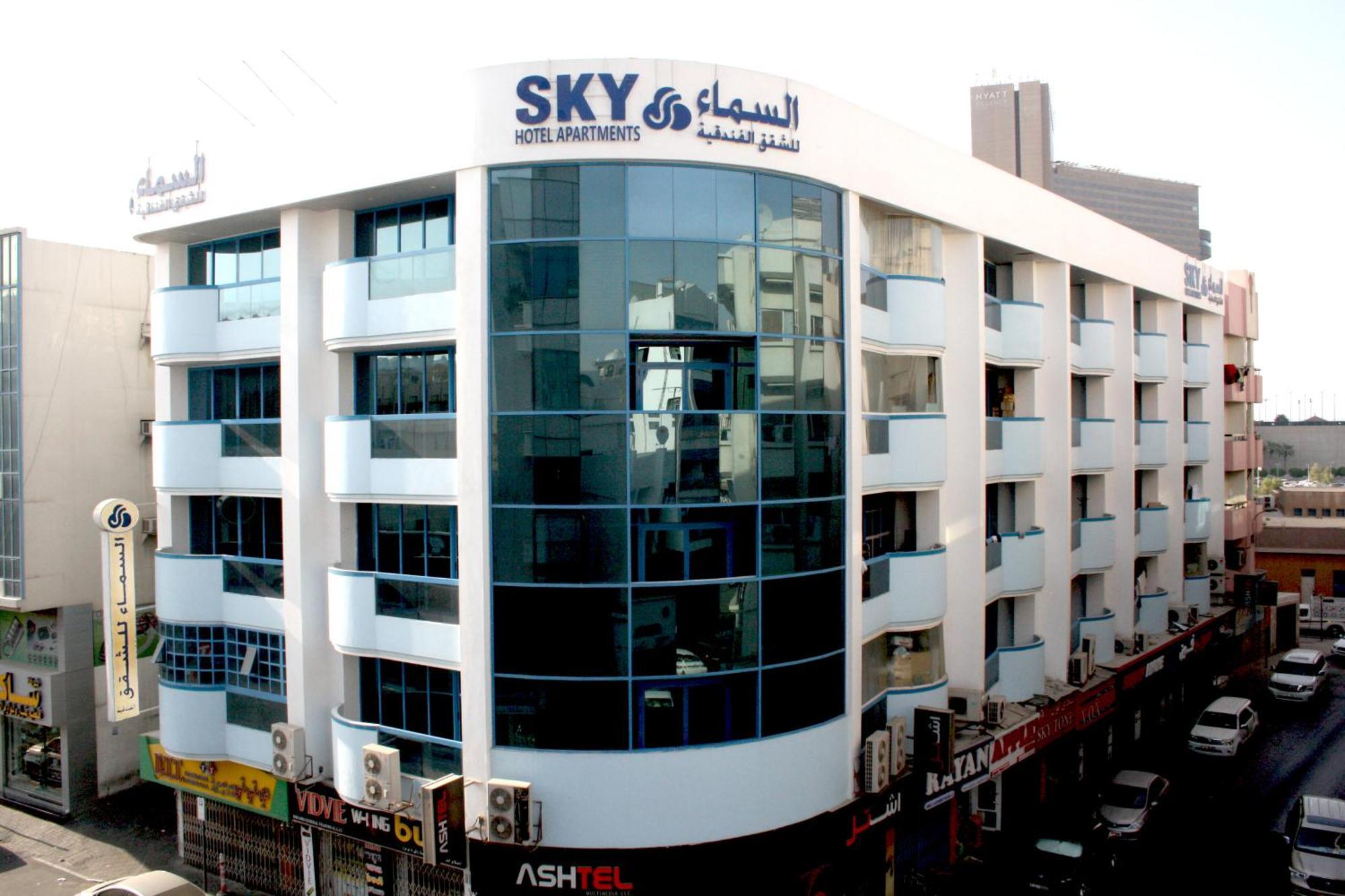 Aparthotel Sky