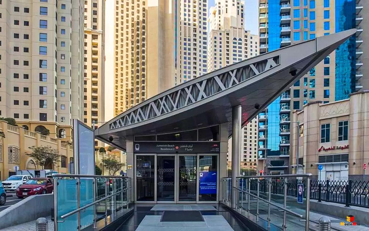 Amazing Views Eye & Palm Apartment