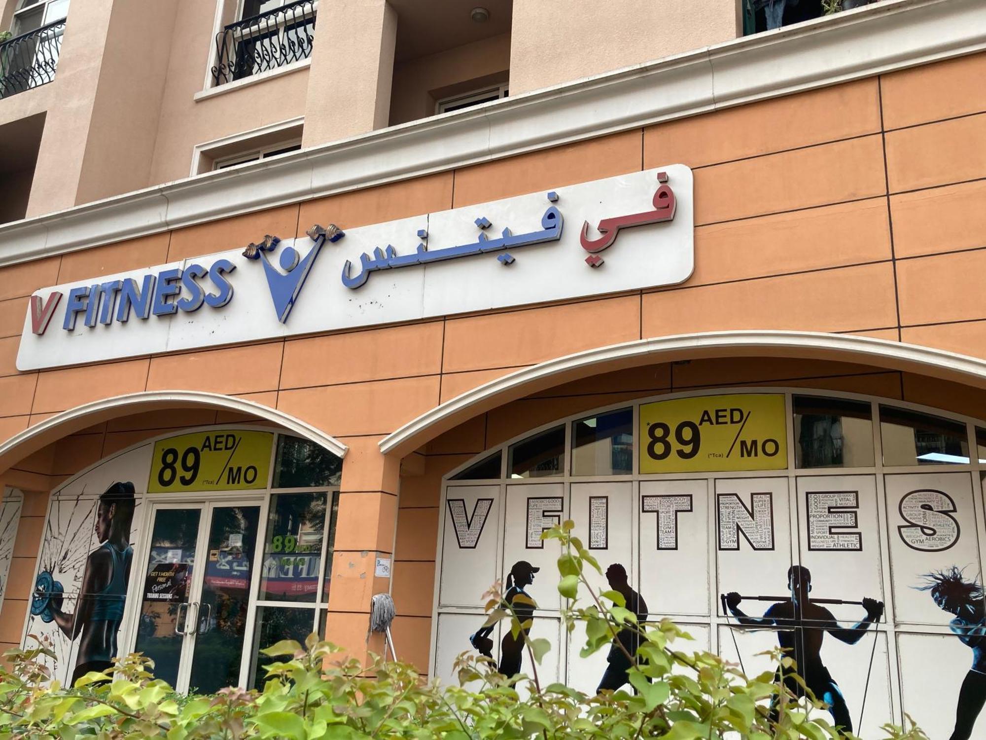 Style Of Liter&art Apt-with Free Exclusive Parking Apartment Dubai