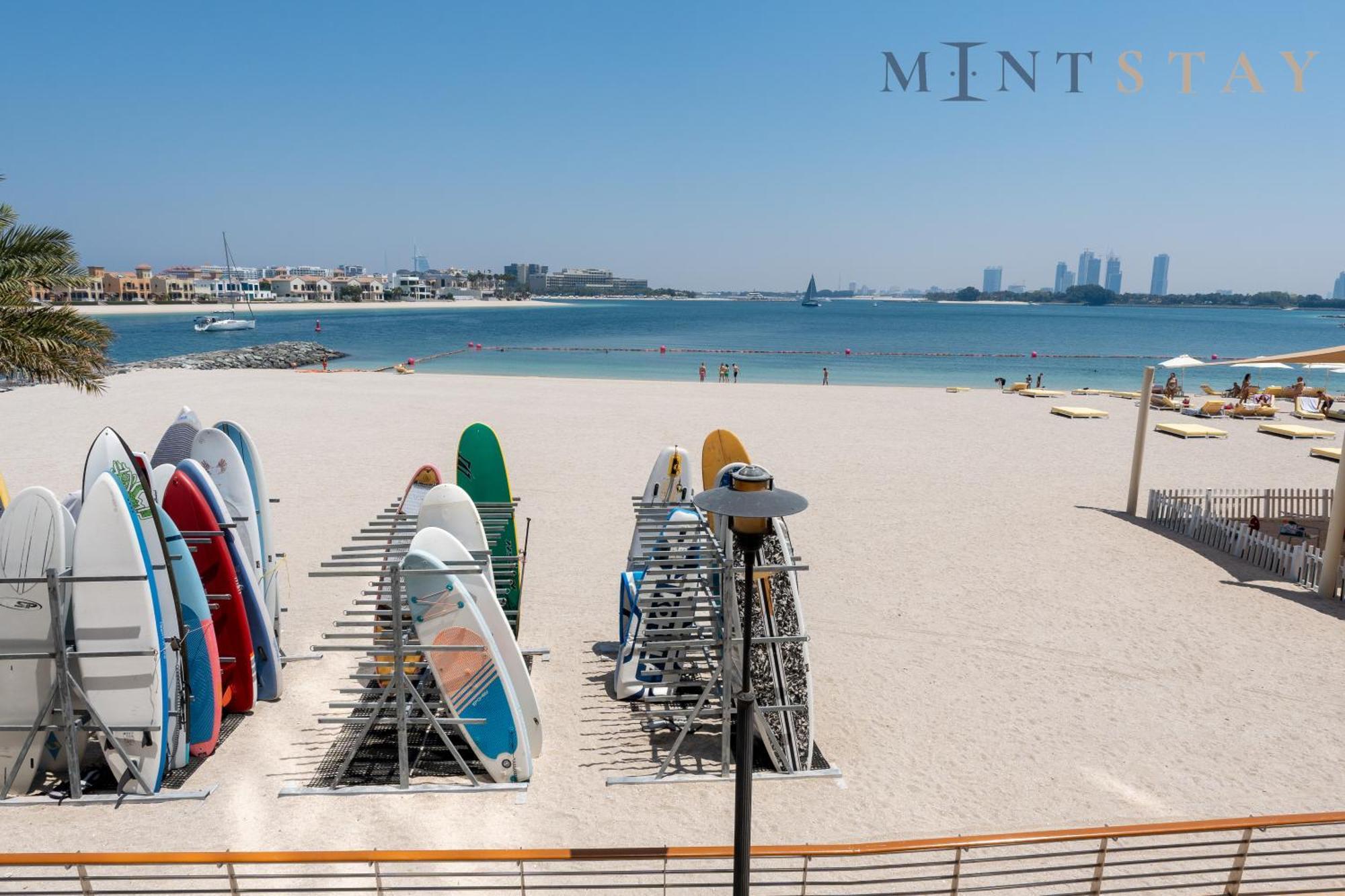 Tiara Residences, Palm Jumeirah - Mint