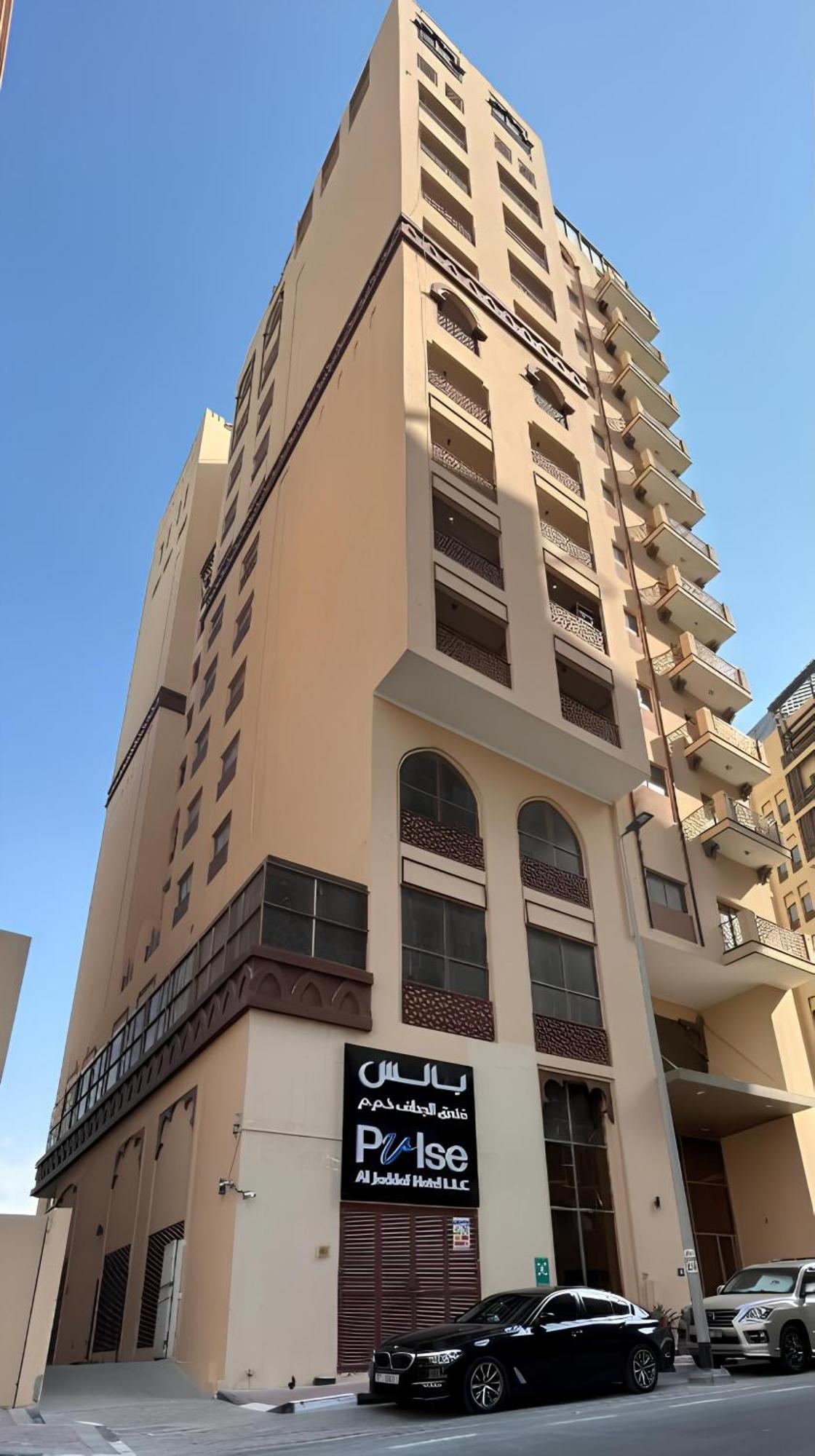 Pulse Al Jaddaf Otel Dubai