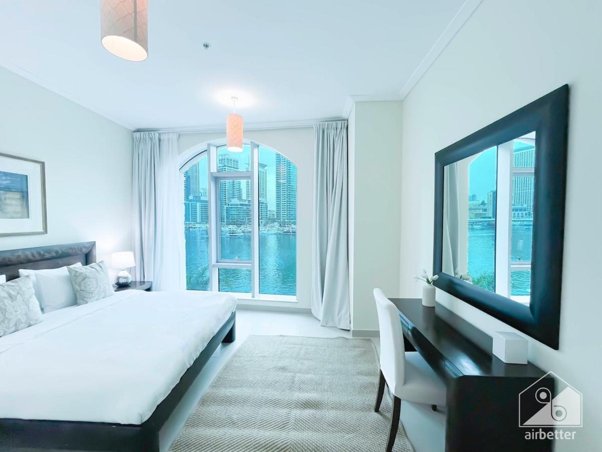Luxury 2b With Full Marina Views - Delphine