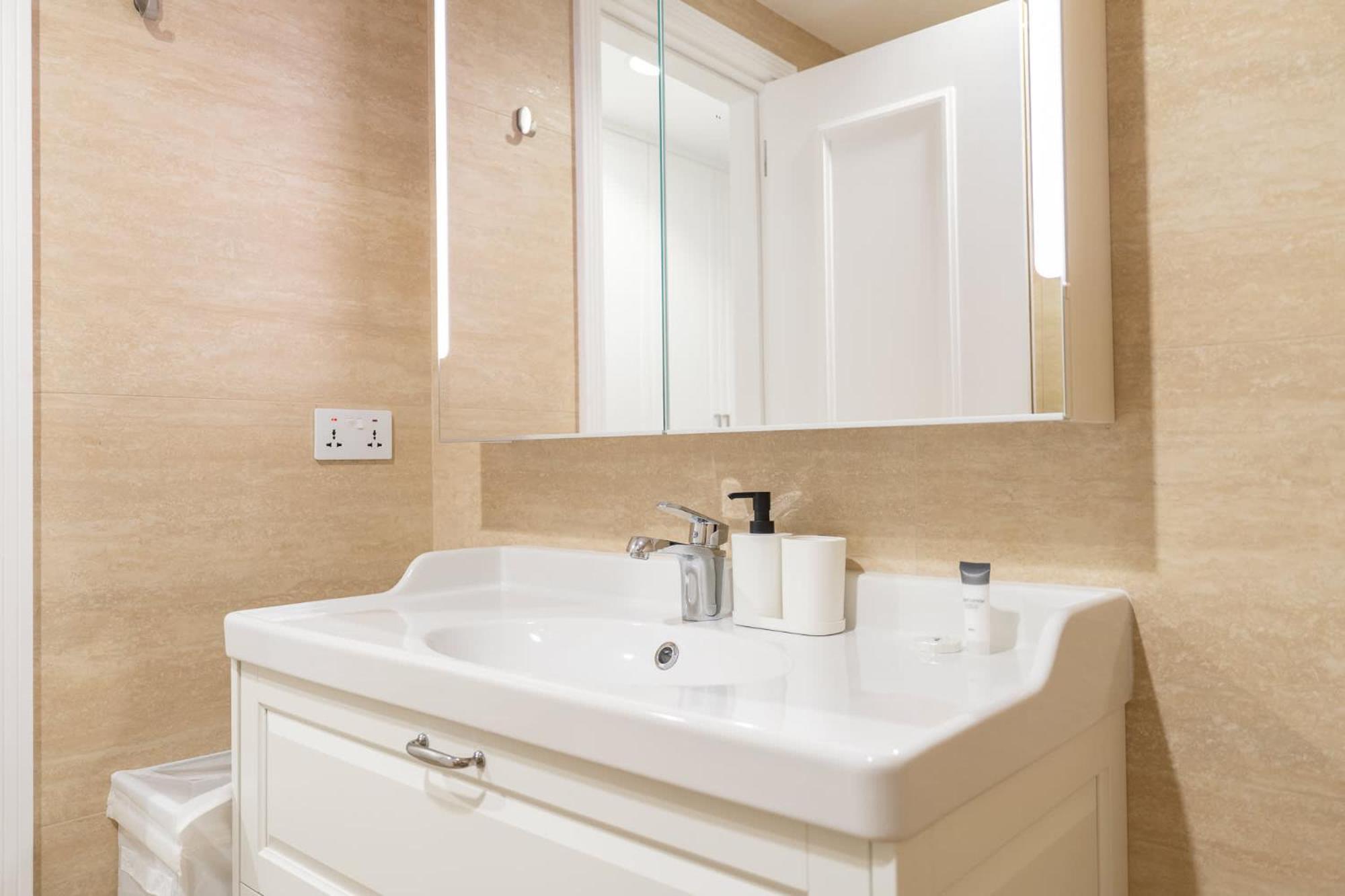 Tranquil For 2 In Discovery Gardens! Apartment *
